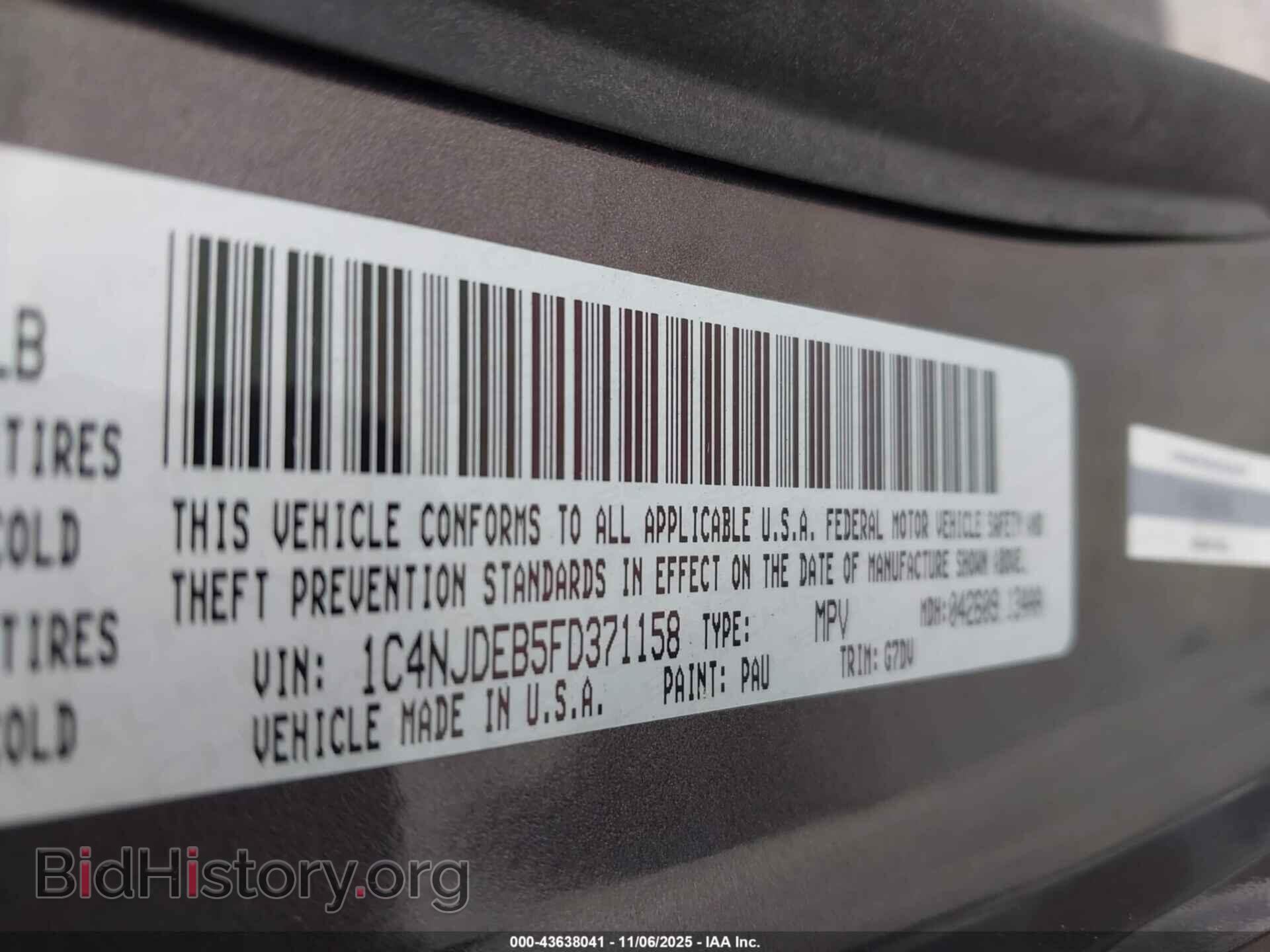 2015 JEEP COMPASS - VIN: 1C4NJDEB5FD371158 - Фото 9