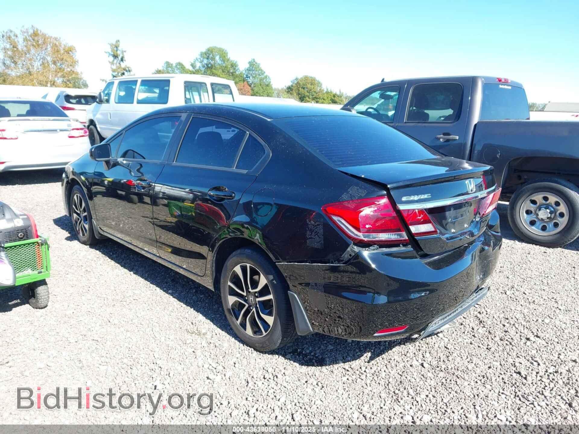 2014 HONDA CIVIC - VIN: 19XFB2F86EE259250 - Фото 3