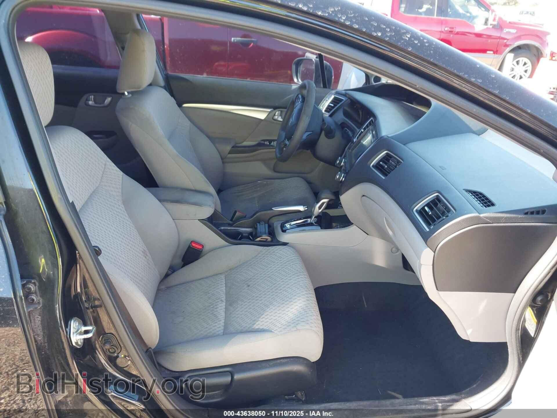 2014 HONDA CIVIC - VIN: 19XFB2F86EE259250 - Фото 5