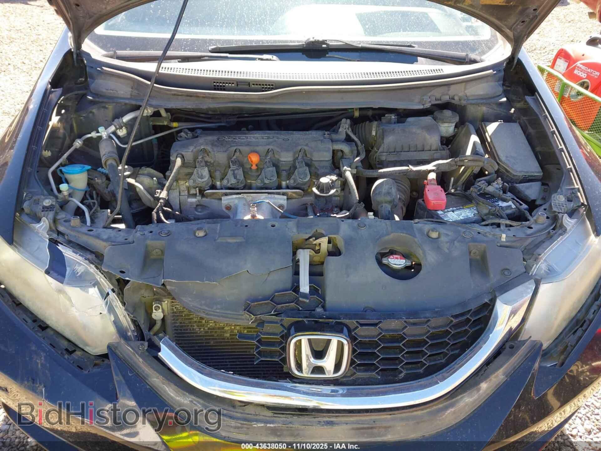 2014 HONDA CIVIC - VIN: 19XFB2F86EE259250 - Фото 10