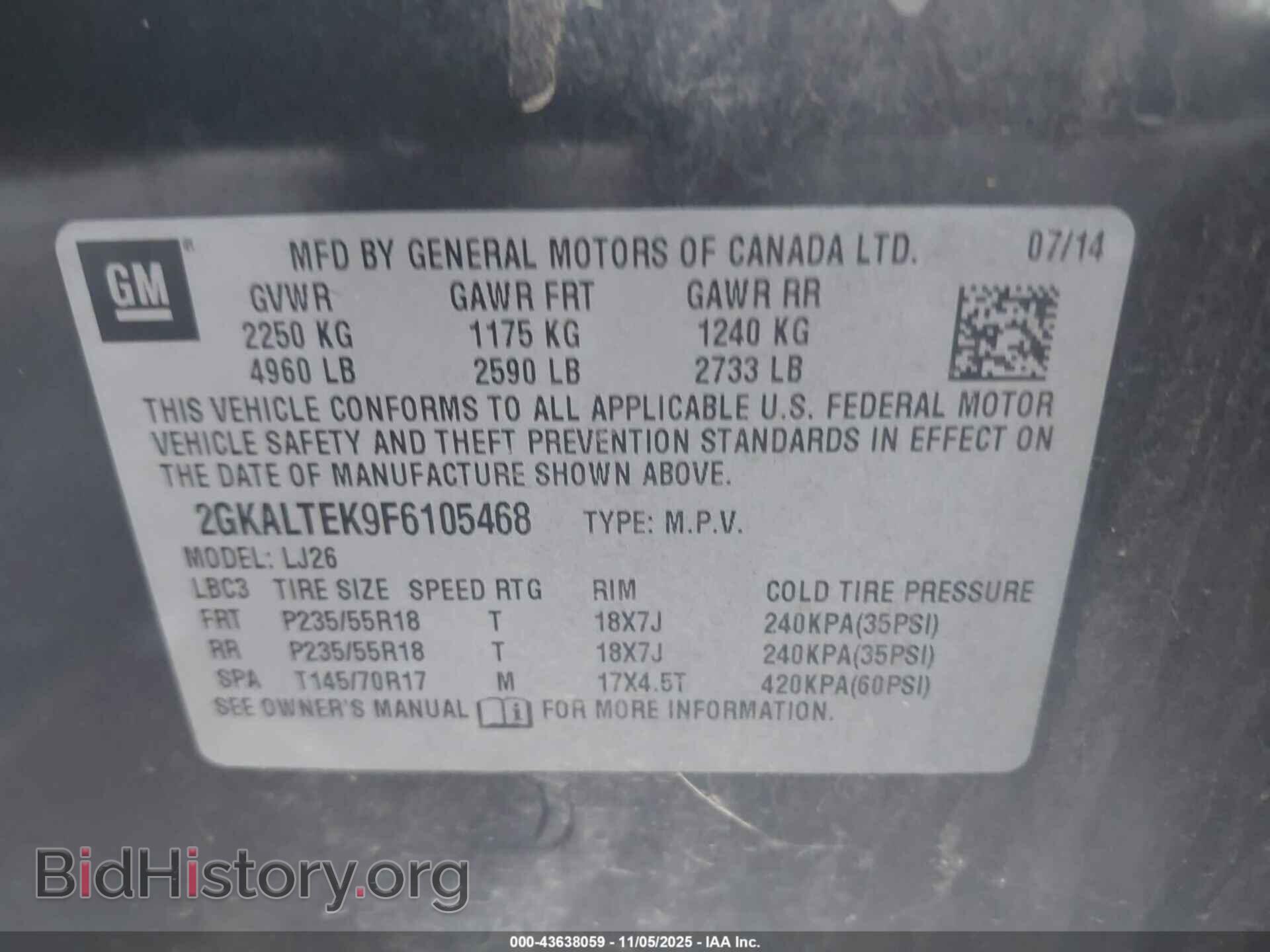 2015 GMC TERRAIN - VIN: 2GKALTEK9F6105468 - Photo 9