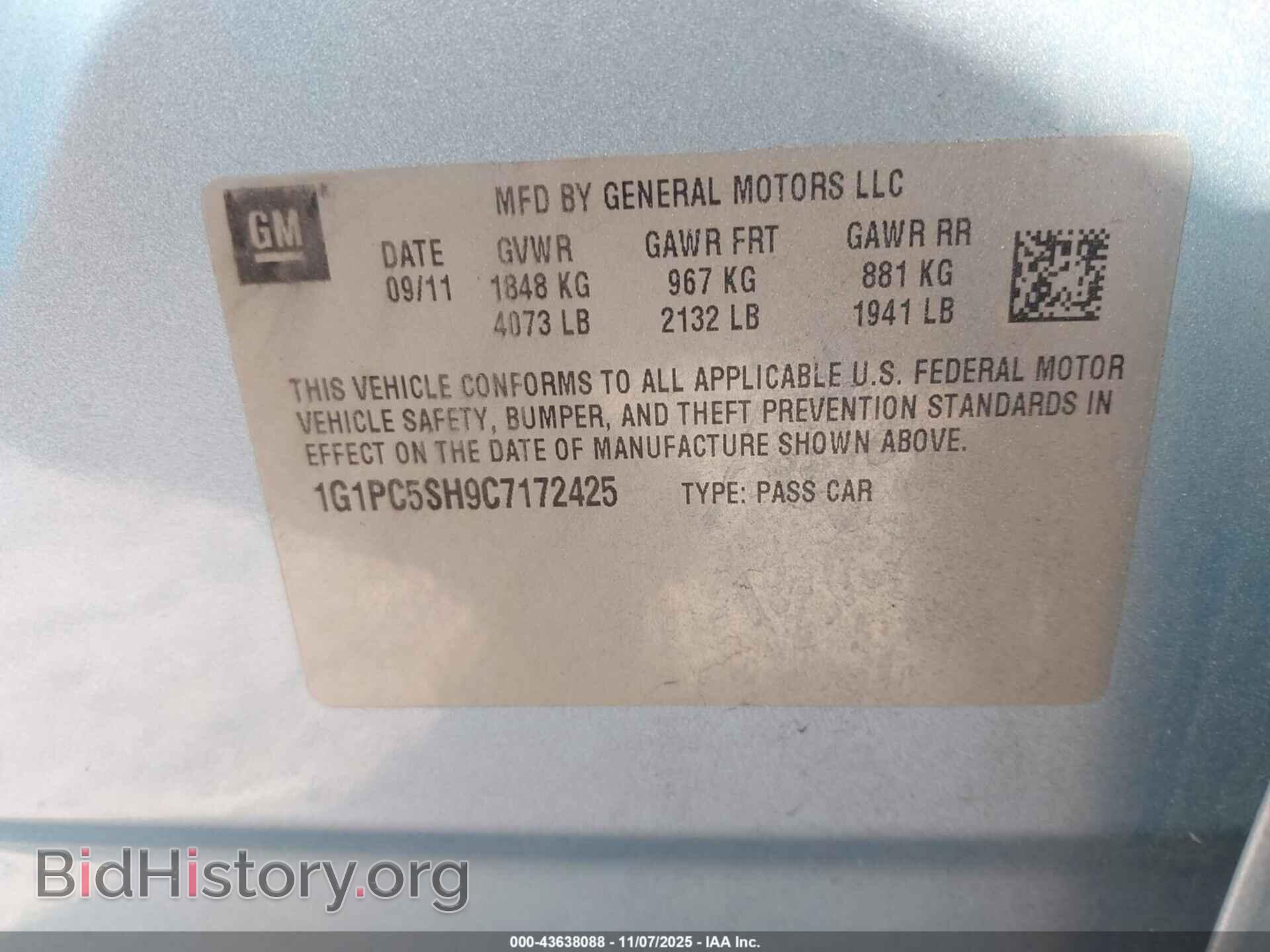 2012 CHEVROLET CRUZE - VIN: 1G1PC5SH9C7172425 - Фото 9