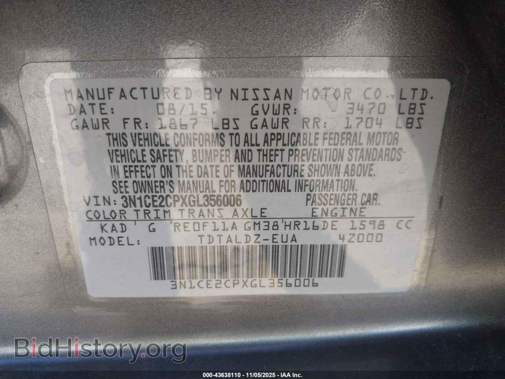 2016 NISSAN VERSA NOTE - VIN: 3N1CE2CPXGL356006 - Фото 9
