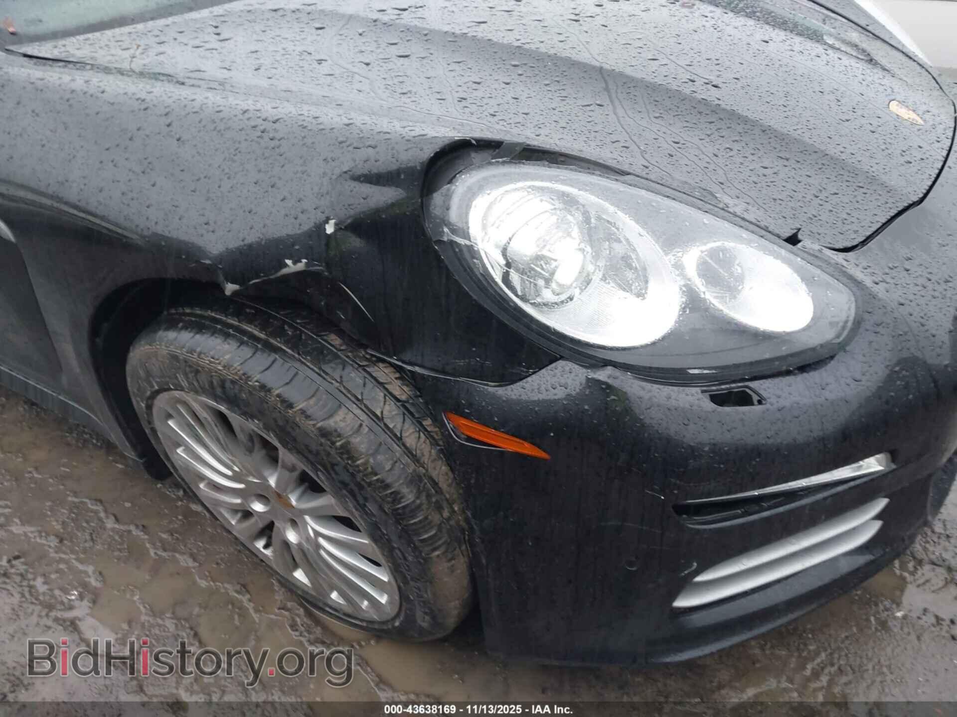 2014 PORSCHE PANAMERA - VIN: WP0AA2A74EL007225 - Фото 6