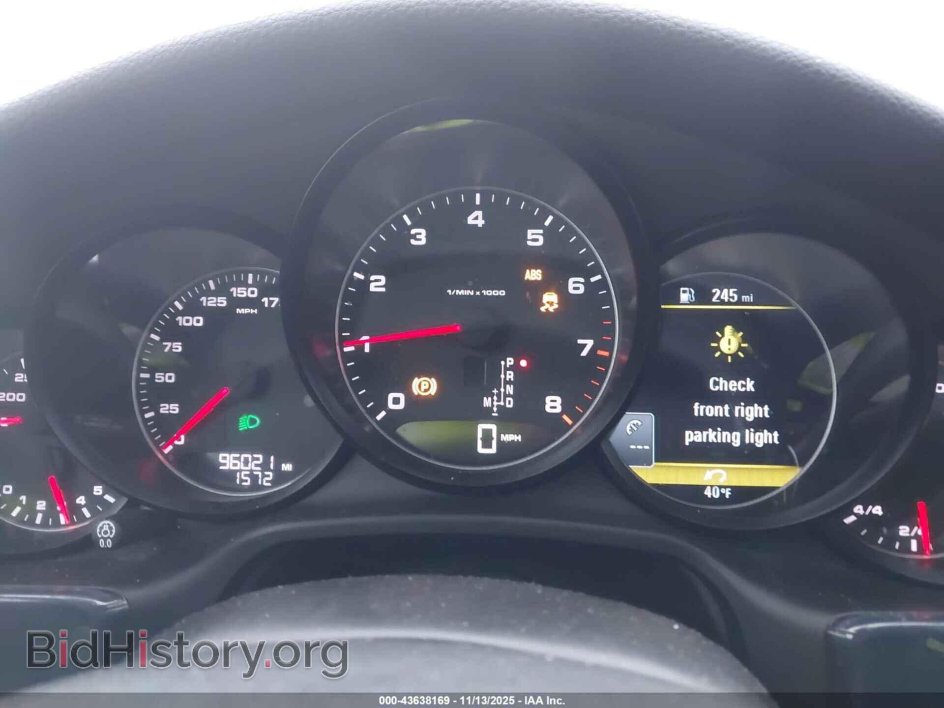 2014 PORSCHE PANAMERA - VIN: WP0AA2A74EL007225 - Фото 7