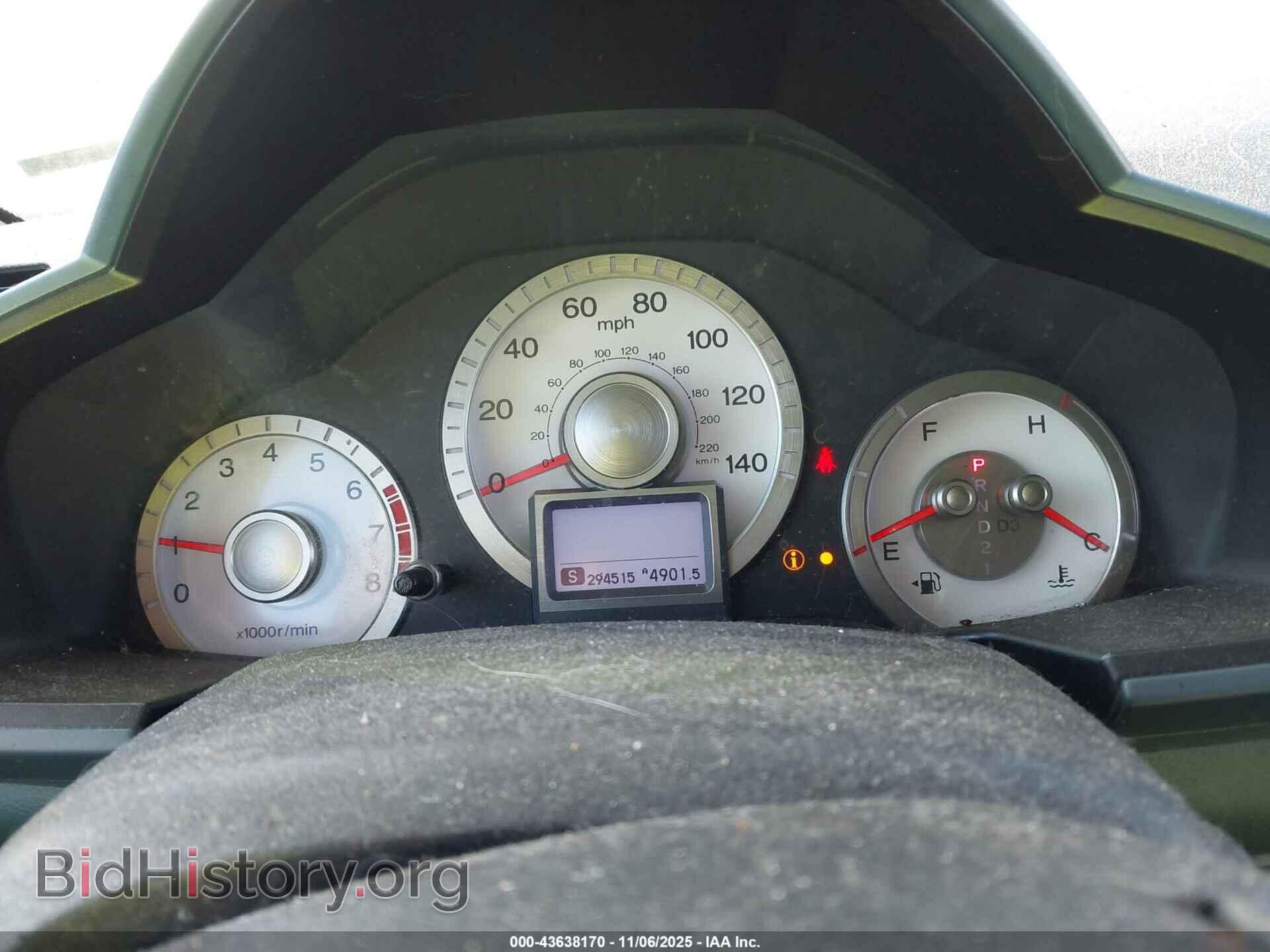 2009 HONDA PILOT - VIN: 5FNYF48969B024118 - Фото 7