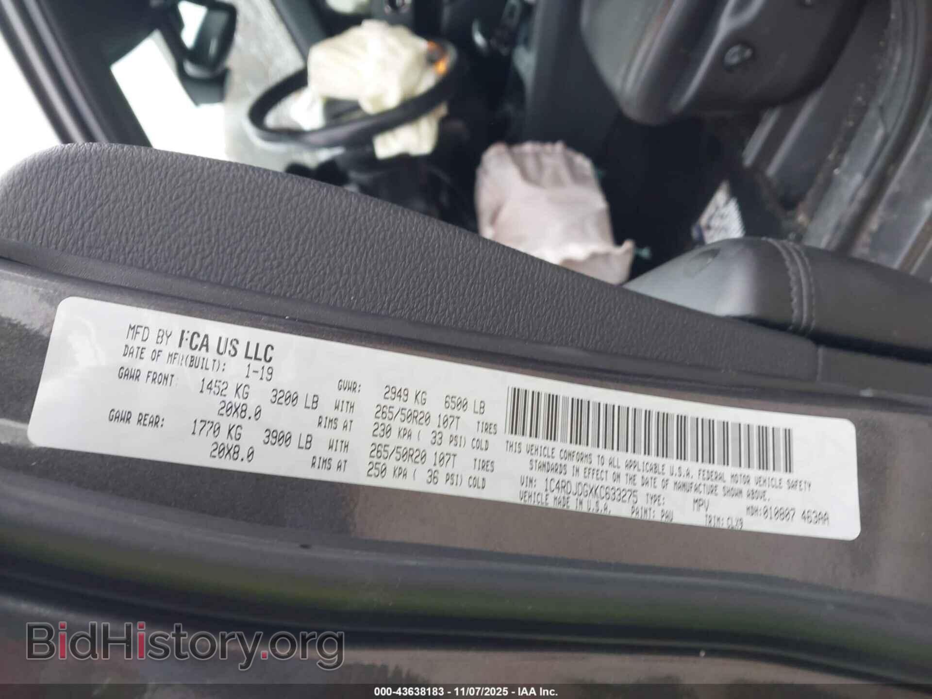 2019 DODGE DURANGO - VIN: 1C4RDJDGXKC633275 - Фото 9