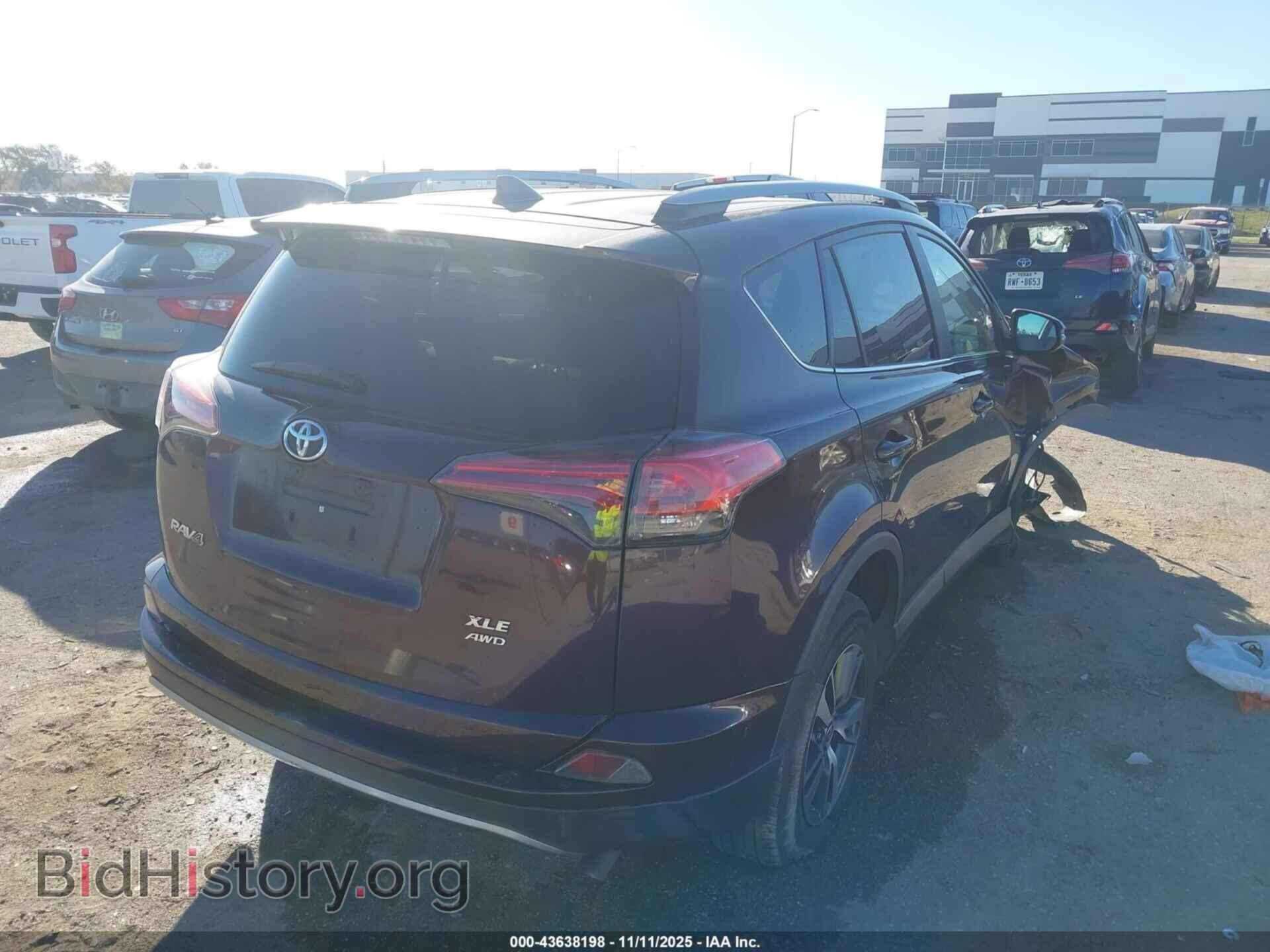 2017 TOYOTA RAV4 - VIN: 2T3RFREV2HW676004 - Фото 4