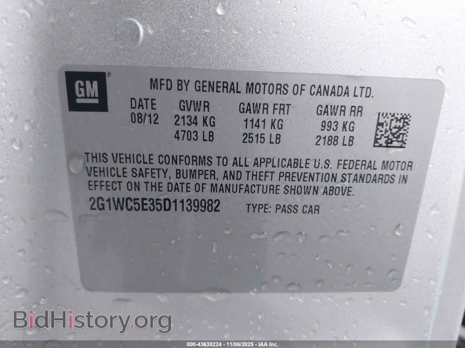 2013 CHEVROLET IMPALA - VIN: 2G1WC5E35D1139982 - Фото 9