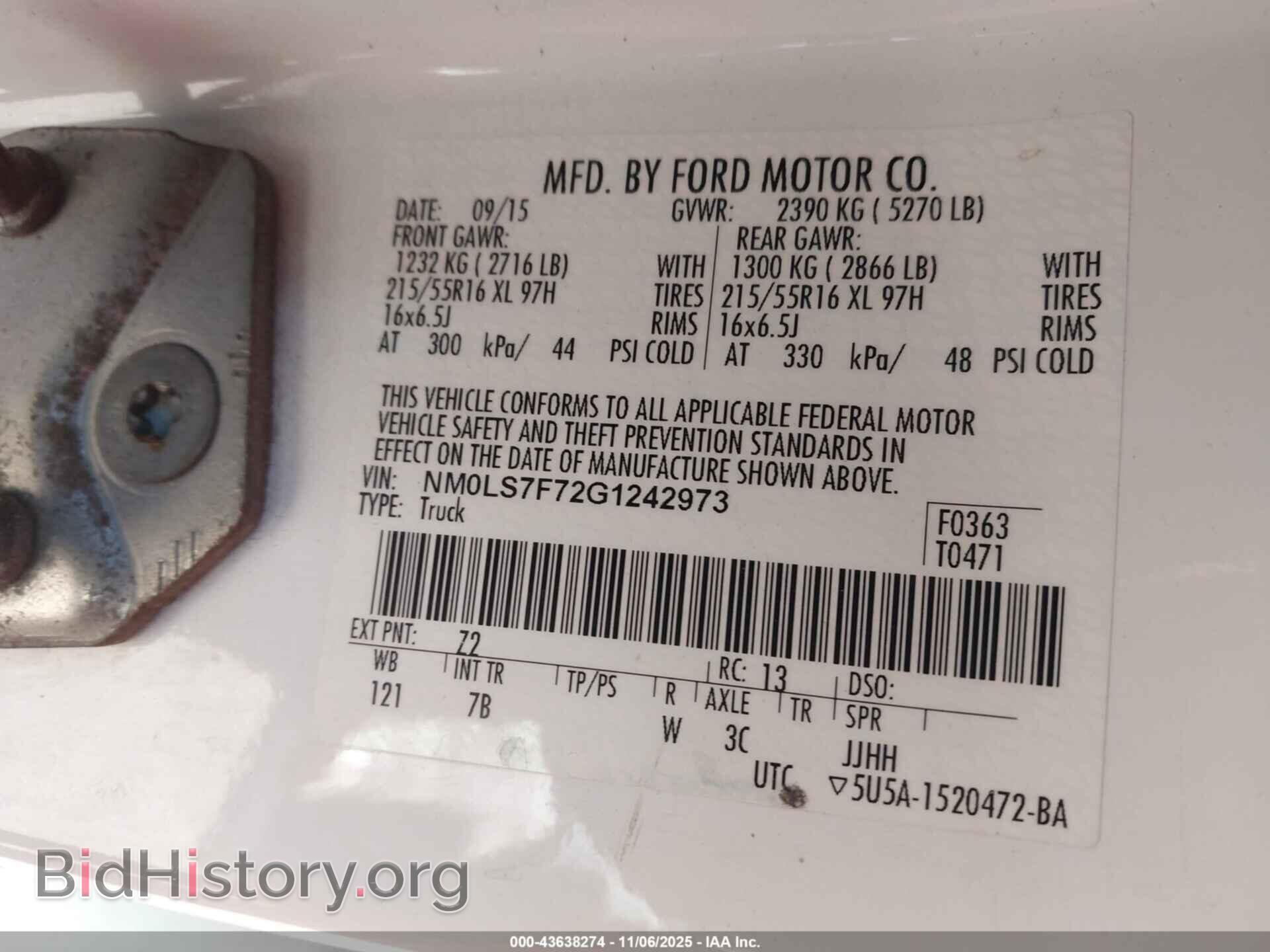 2016 FORD TRANSIT CONNECT - VIN: NM0LS7F72G1242973 - Фото 9