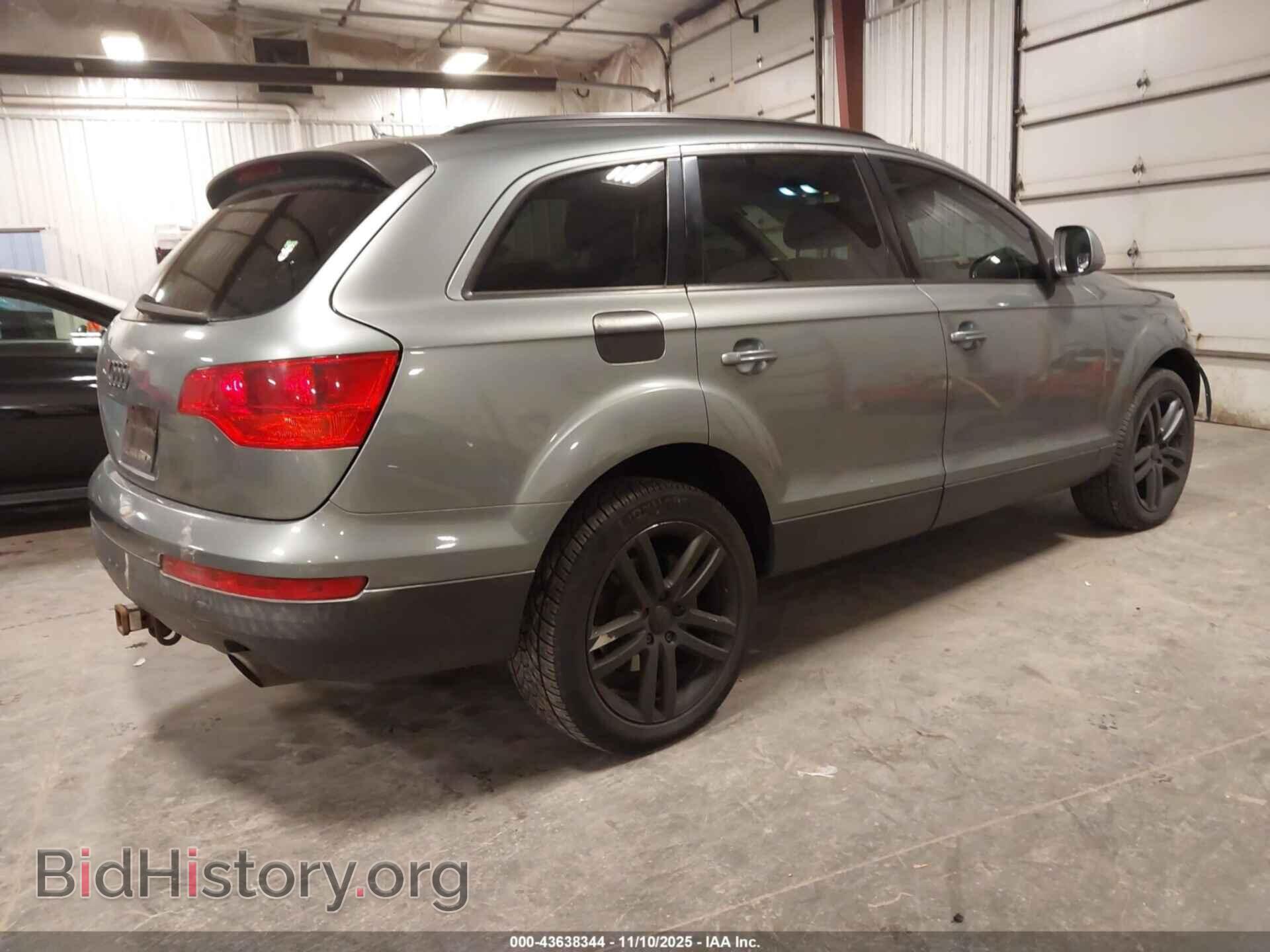 2007 AUDI Q7 - VIN: WA1BY94LX7D030713 - Фото 4