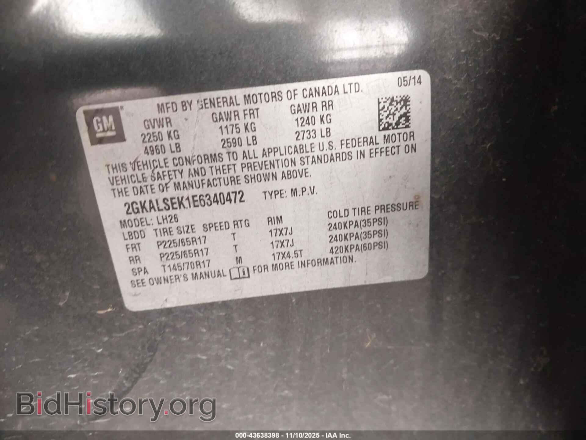 2014 GMC TERRAIN - VIN: 2GKALSEK1E6340472 - Фото 9