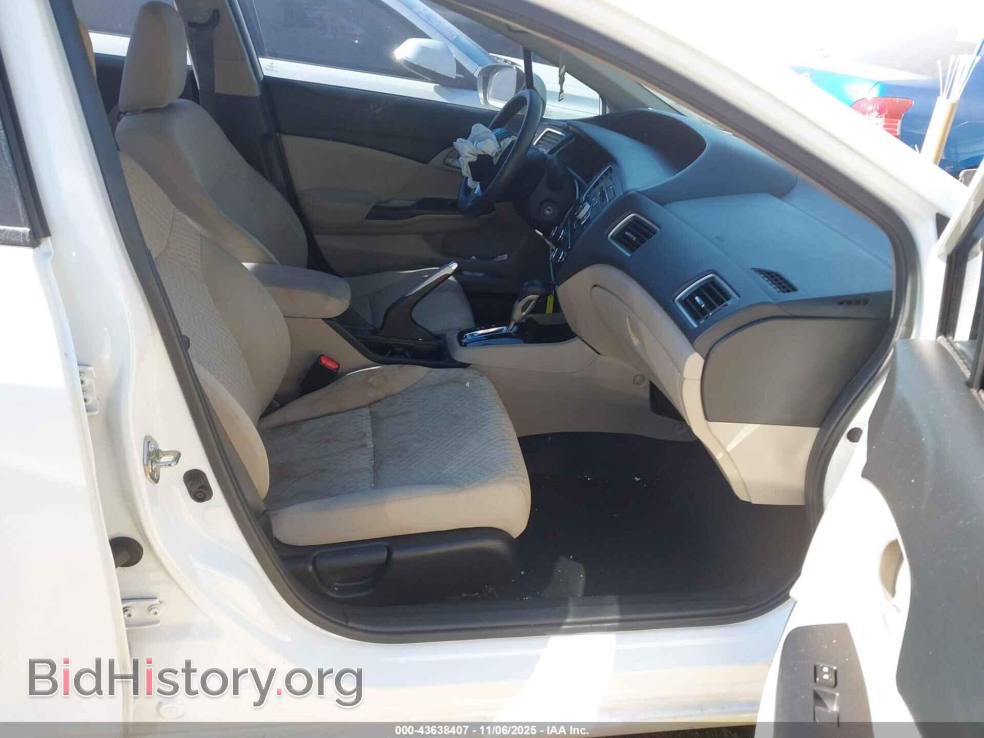 2014 HONDA CIVIC - VIN: 19XFB2F55EE033867 - Фото 5