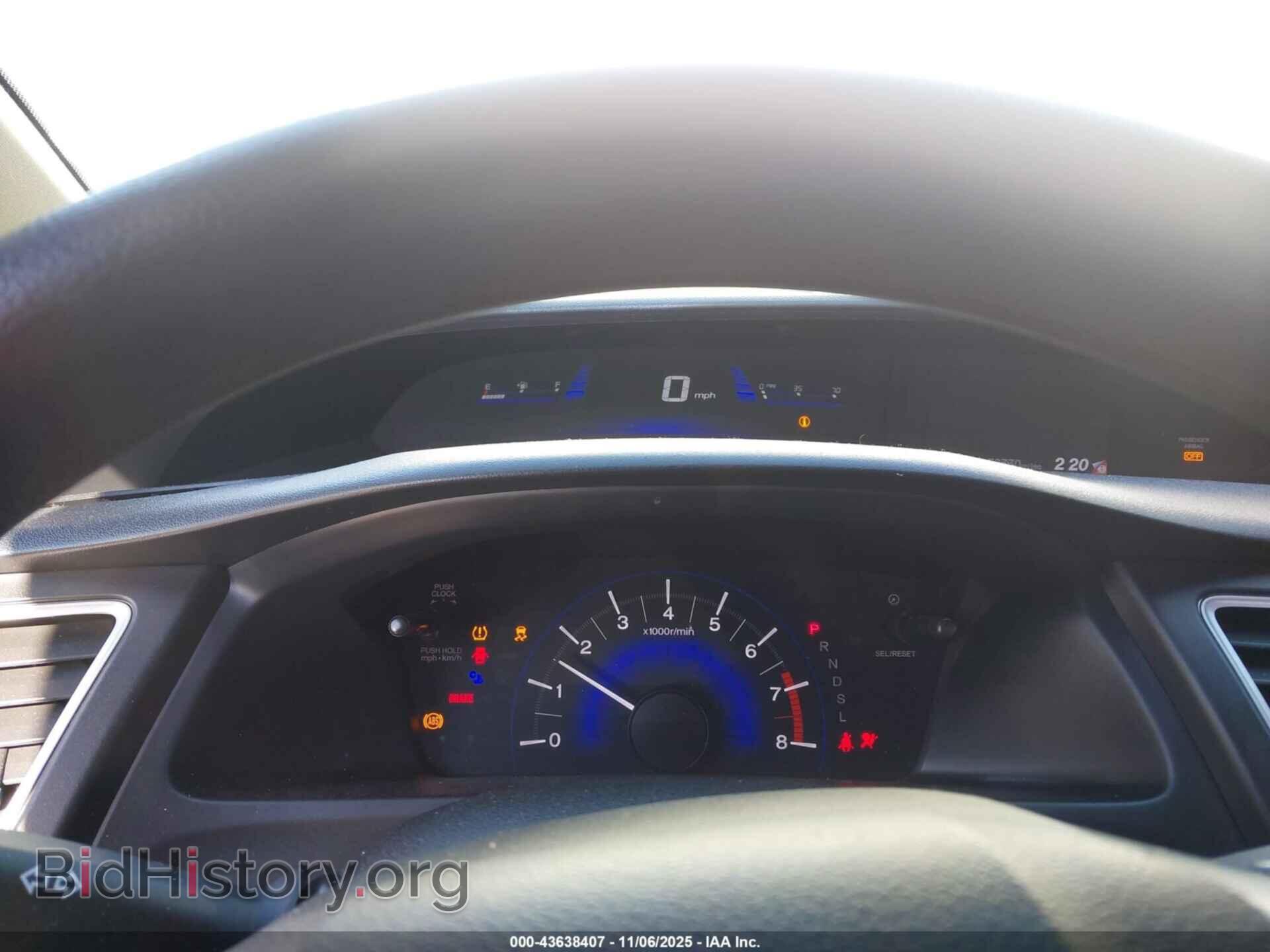 2014 HONDA CIVIC - VIN: 19XFB2F55EE033867 - Фото 7