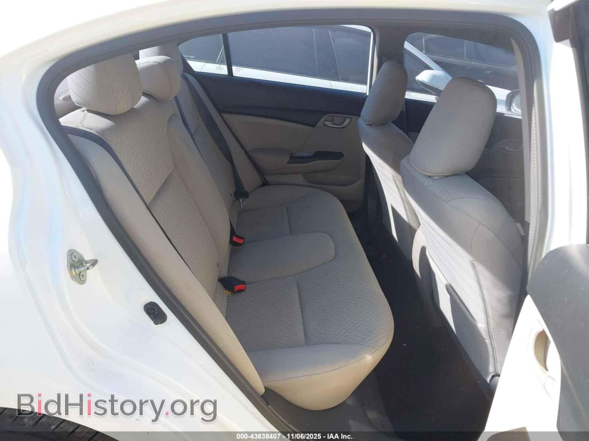 2014 HONDA CIVIC - VIN: 19XFB2F55EE033867 - Фото 8