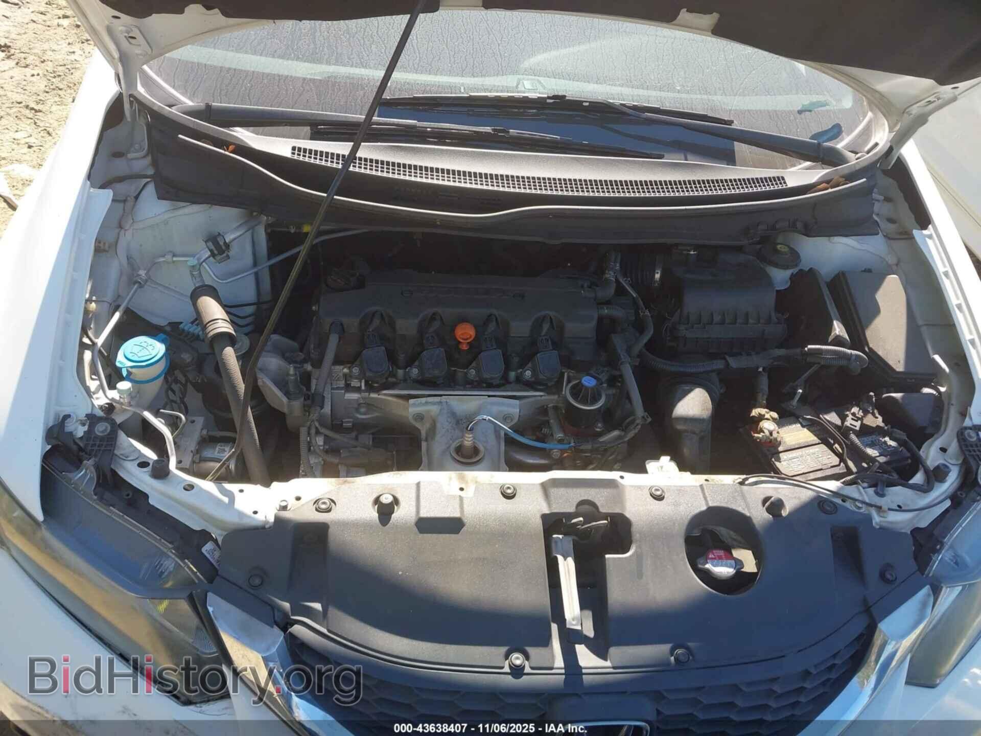 2014 HONDA CIVIC - VIN: 19XFB2F55EE033867 - Фото 10