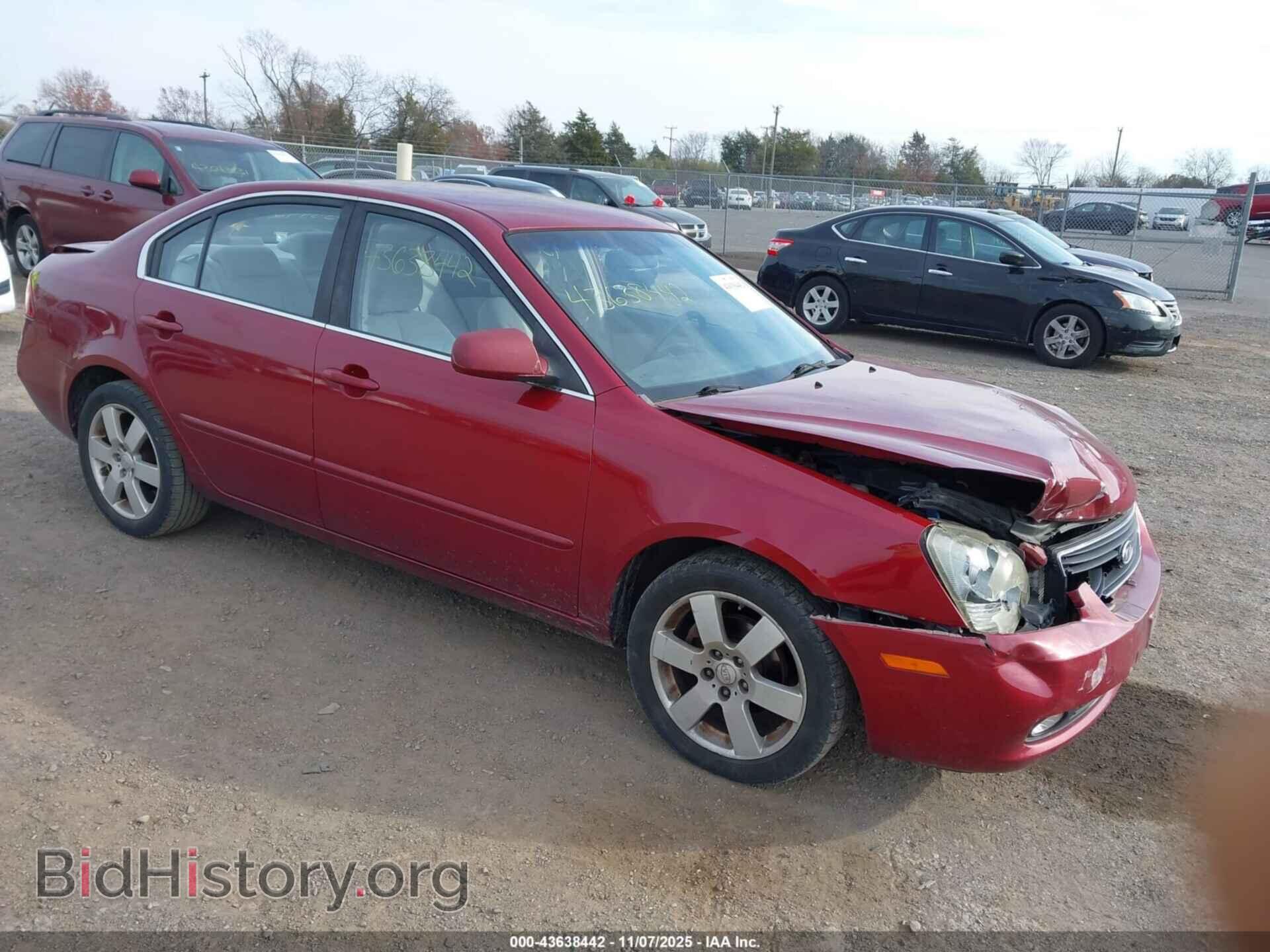 Photo KNAGE123175148097 - KIA OPTIMA 2007