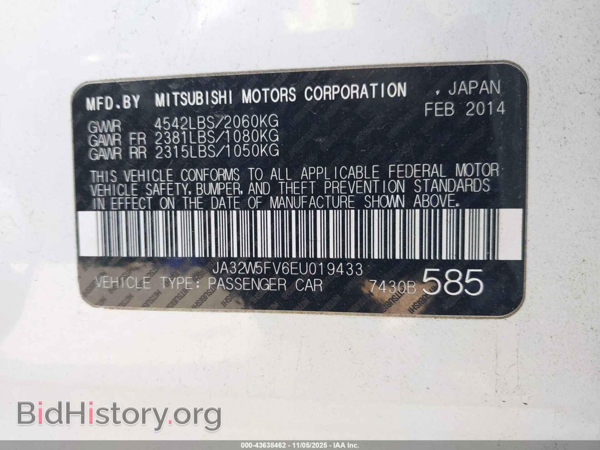 2014 MITSUBISHI LANCER EVOLUTION - VIN: JA32W5FV6EU019433 - Фото 9