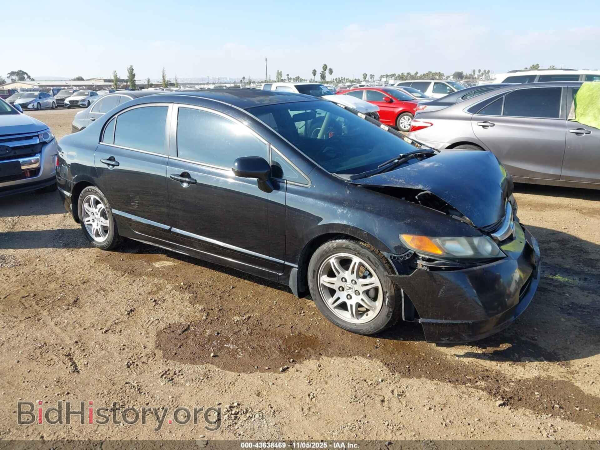 Photo 2HGFA16557H102501 - HONDA CIVIC 2007