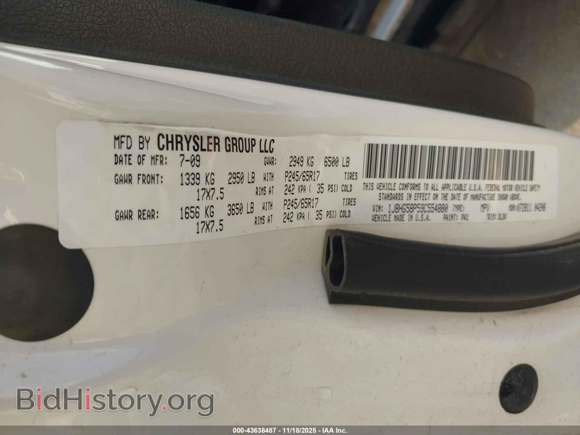 2009 JEEP COMMANDER - VIN: 1J8HG58P59C554880 - Фото 9