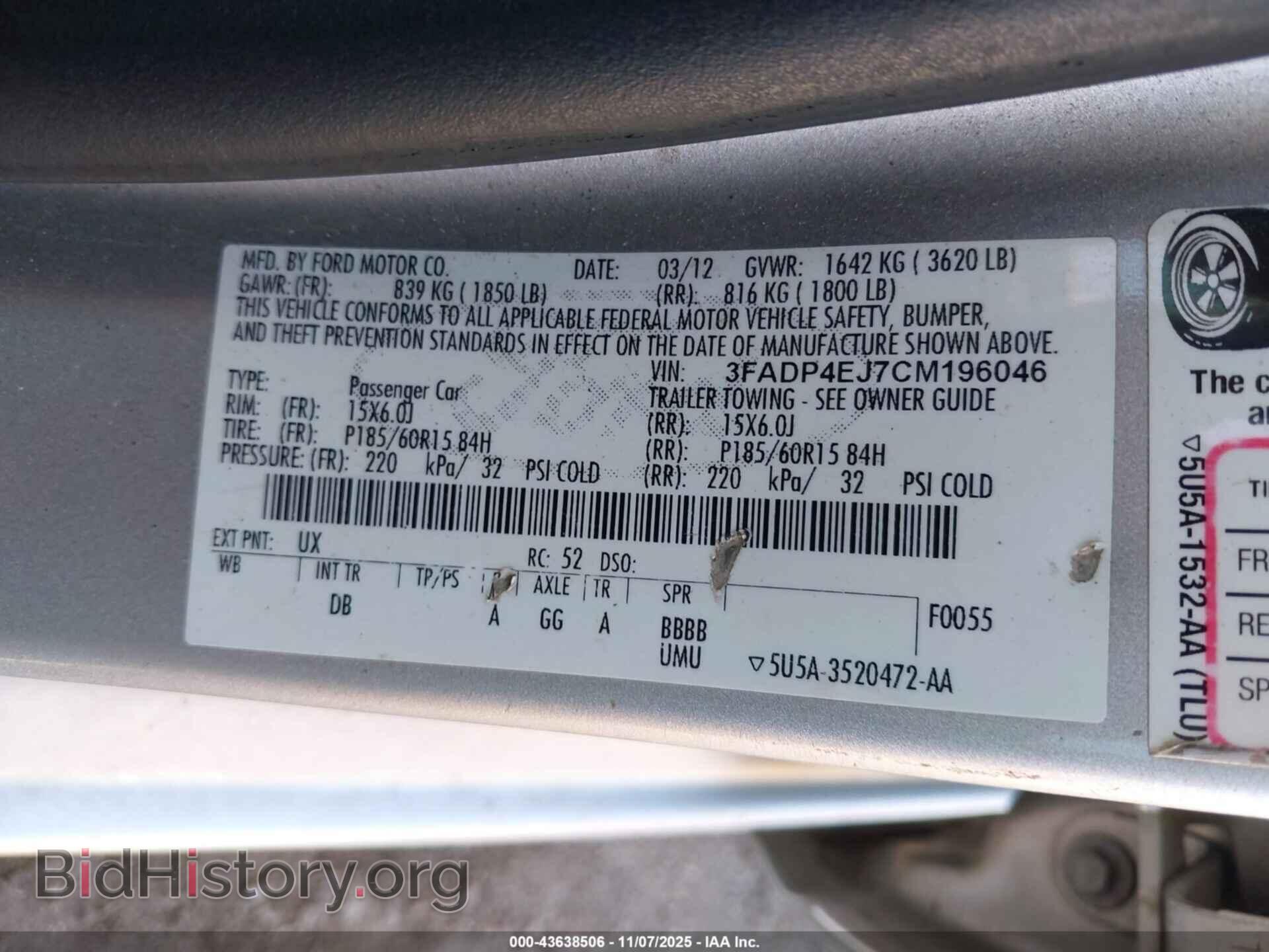 2012 FORD FIESTA - VIN: 3FADP4EJ7CM196046 - Фото 9