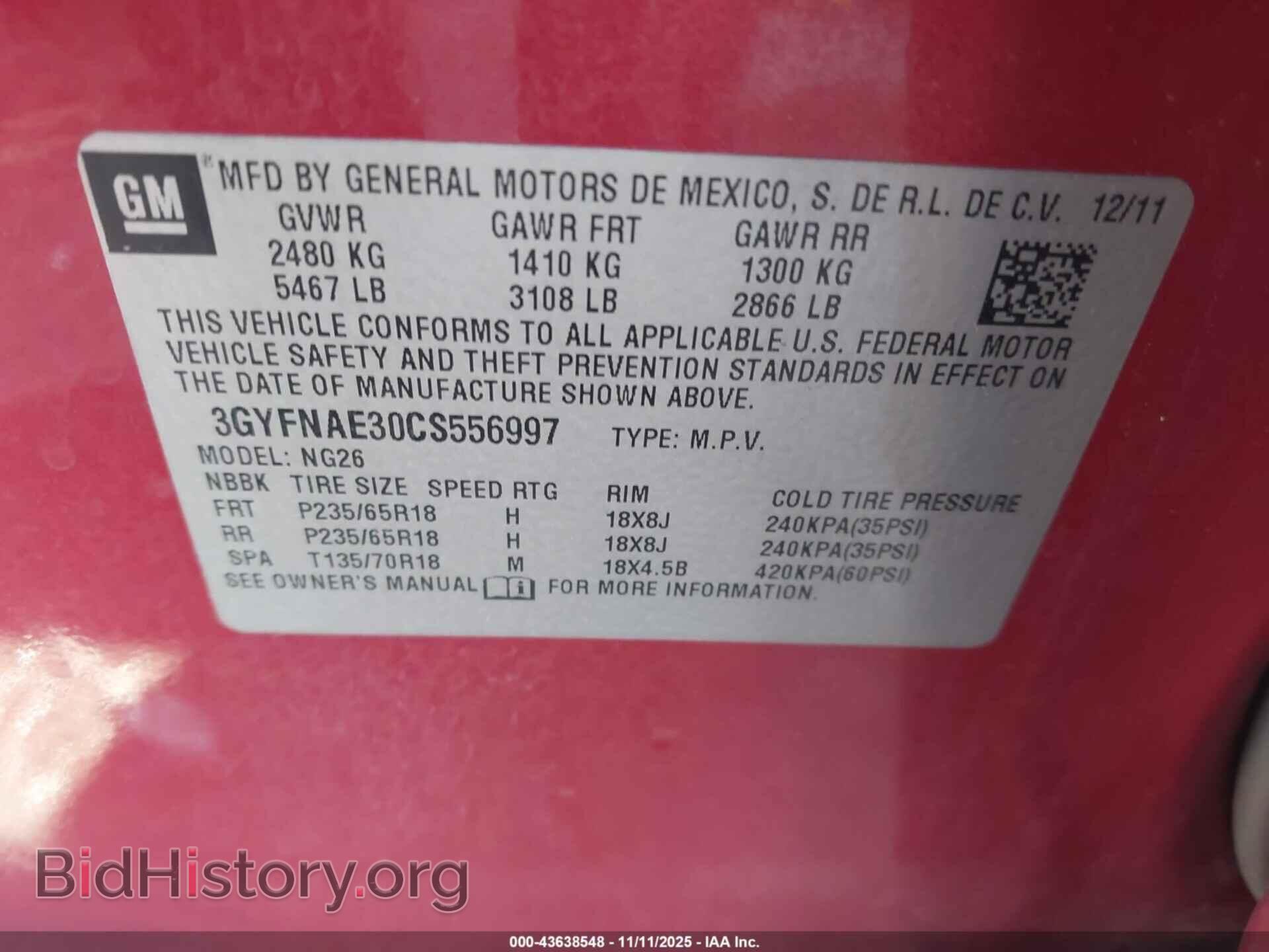 2012 CADILLAC SRX - VIN: 3GYFNAE30CS556997 - Фото 9