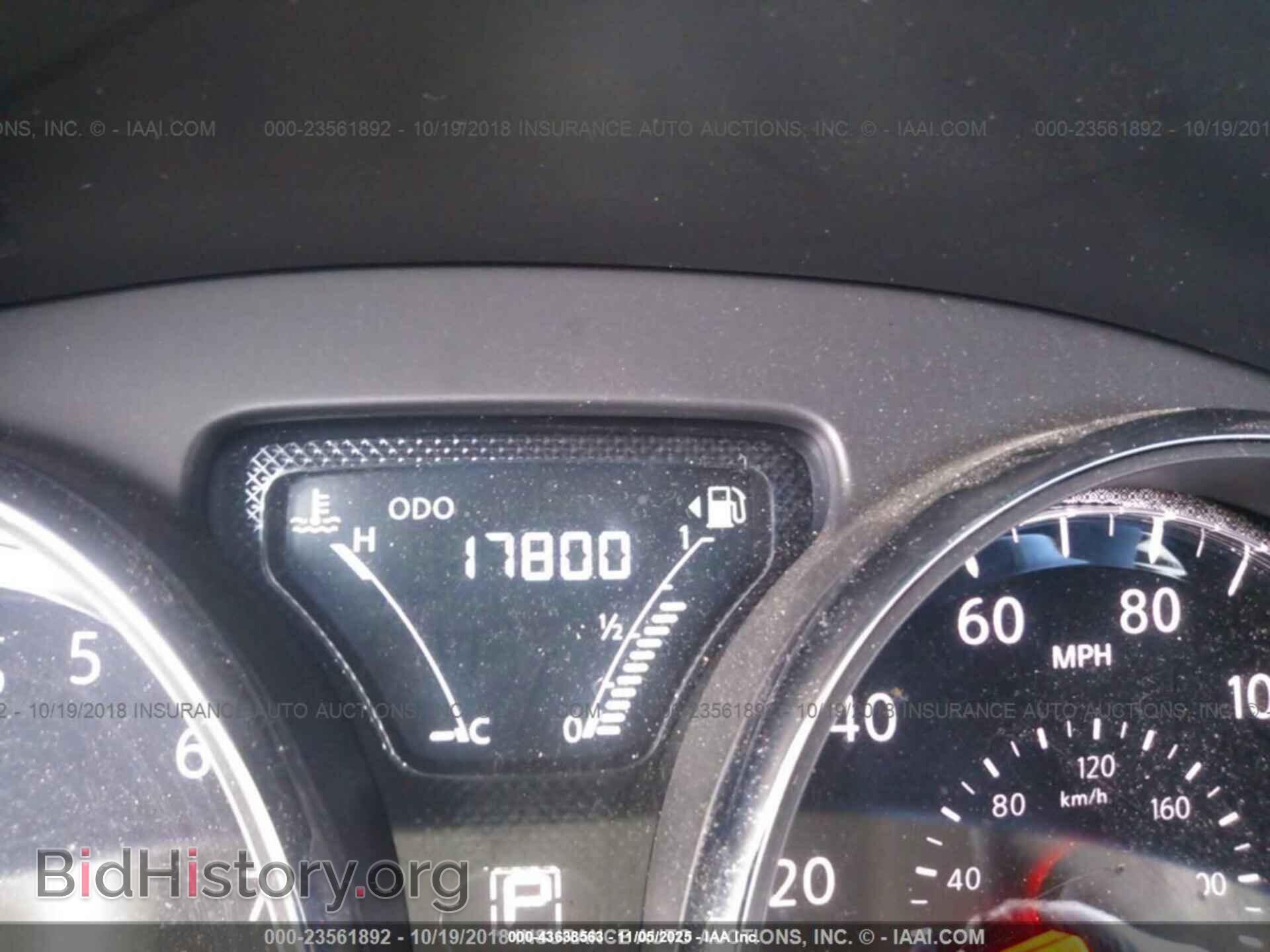 2017 NISSAN VERSA - VIN: 3N1CN7AP3HL885086 - Фото 7