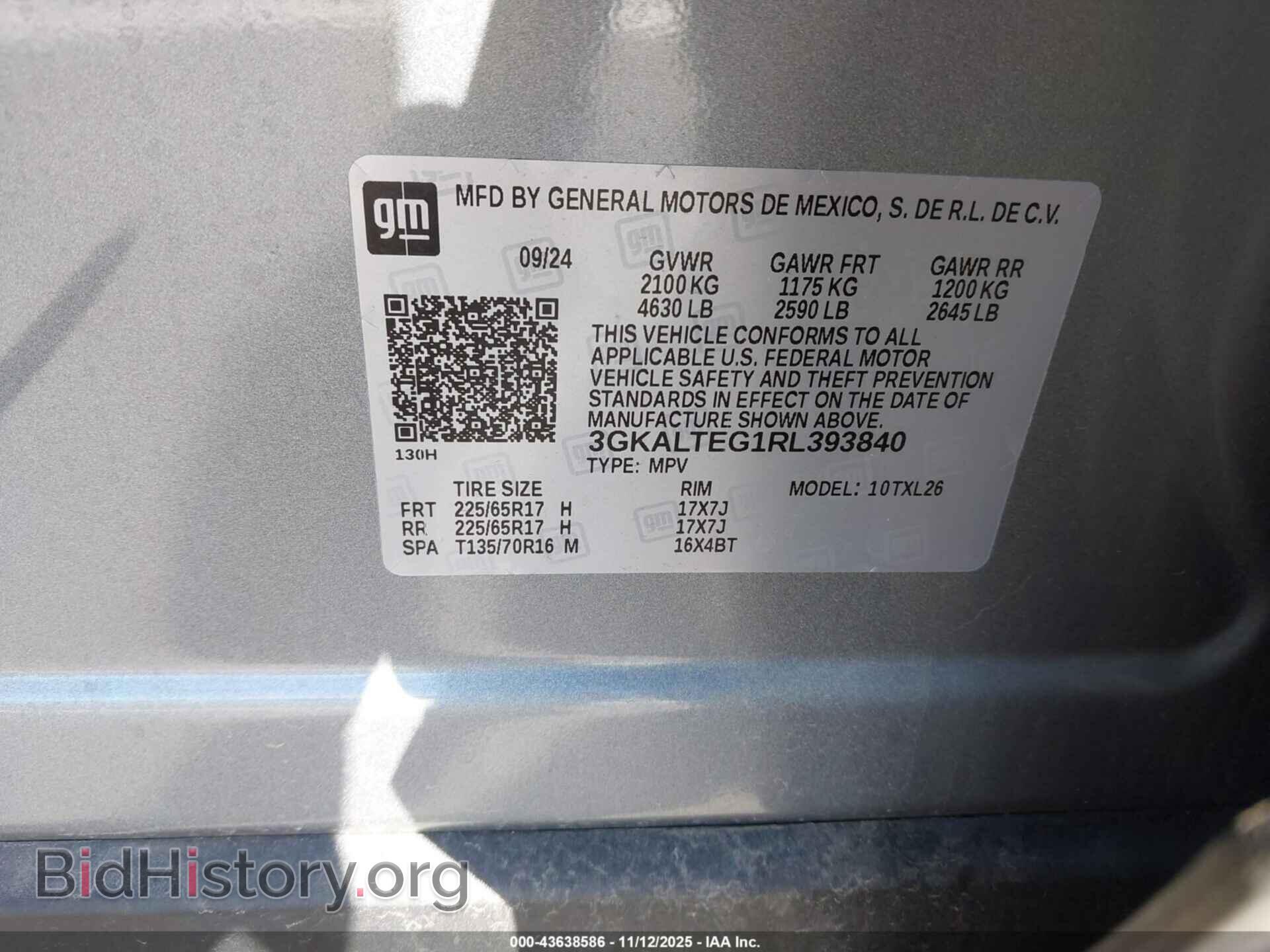2024 GMC TERRAIN - VIN: 3GKALTEG1RL393840 - Фото 9