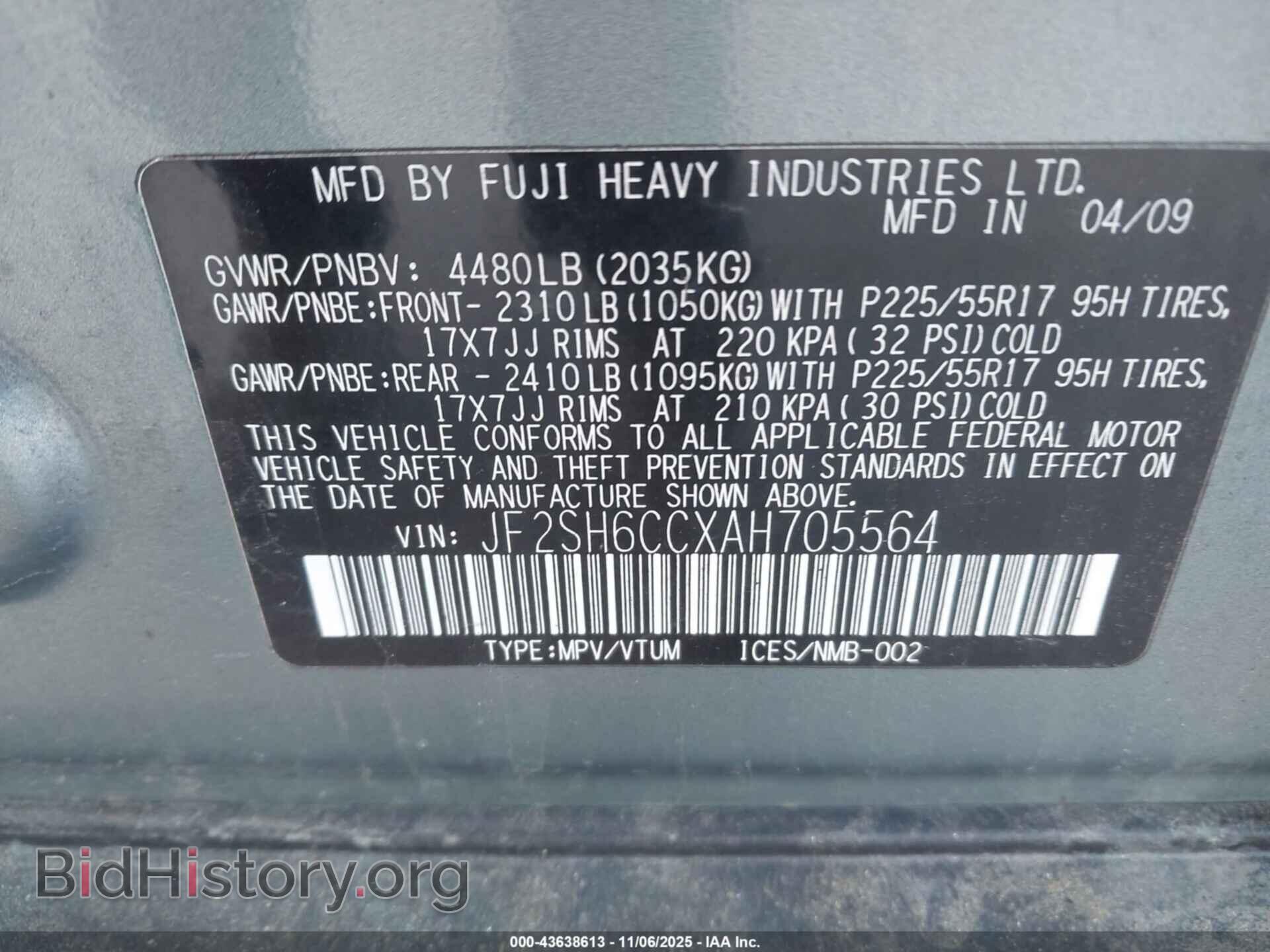 2010 SUBARU FORESTER - VIN: JF2SH6CCXAH705564 - Фото 9