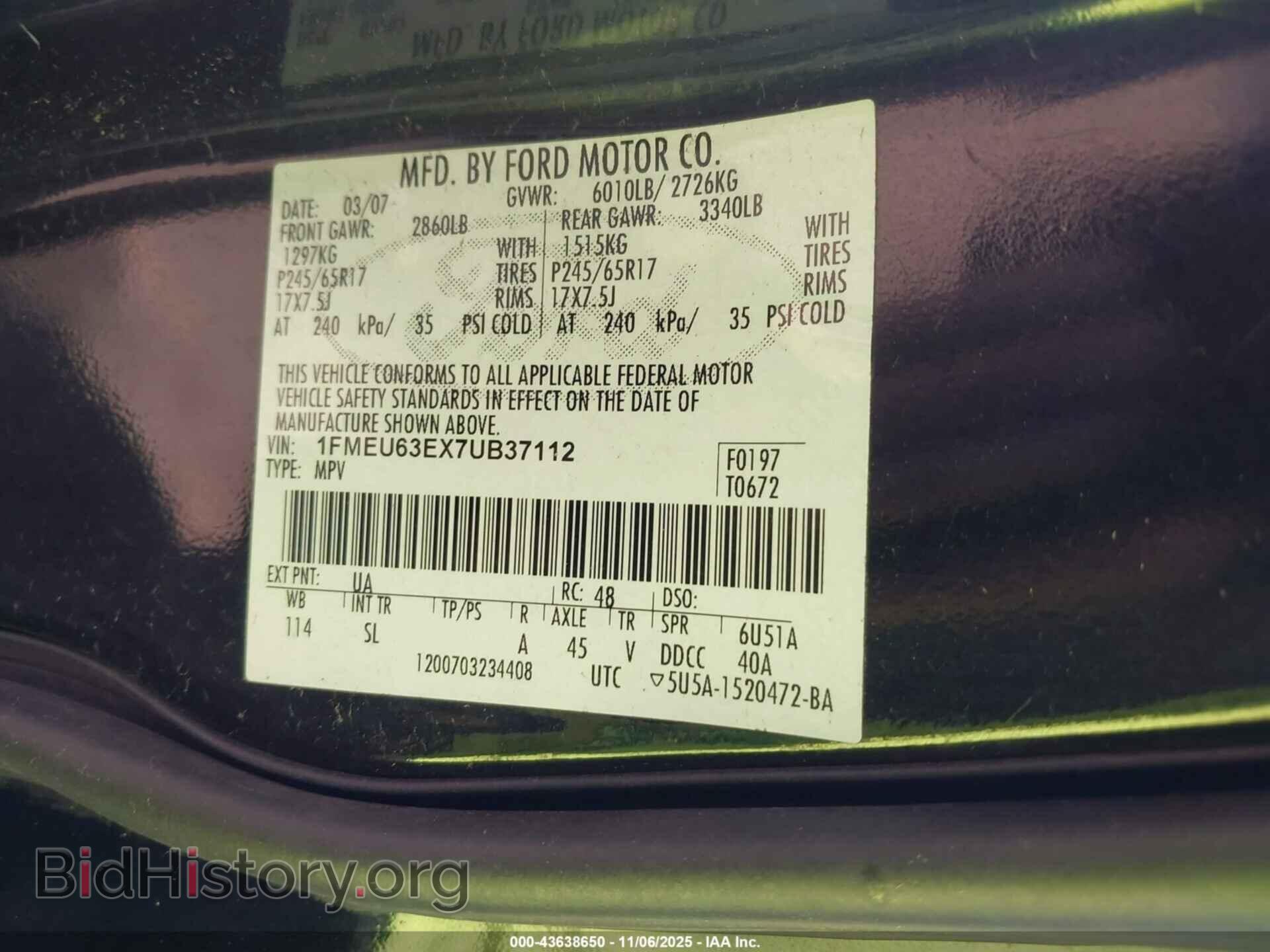 2007 FORD EXPLORER - VIN: 1FMEU63EX7UB37112 - Photo 9