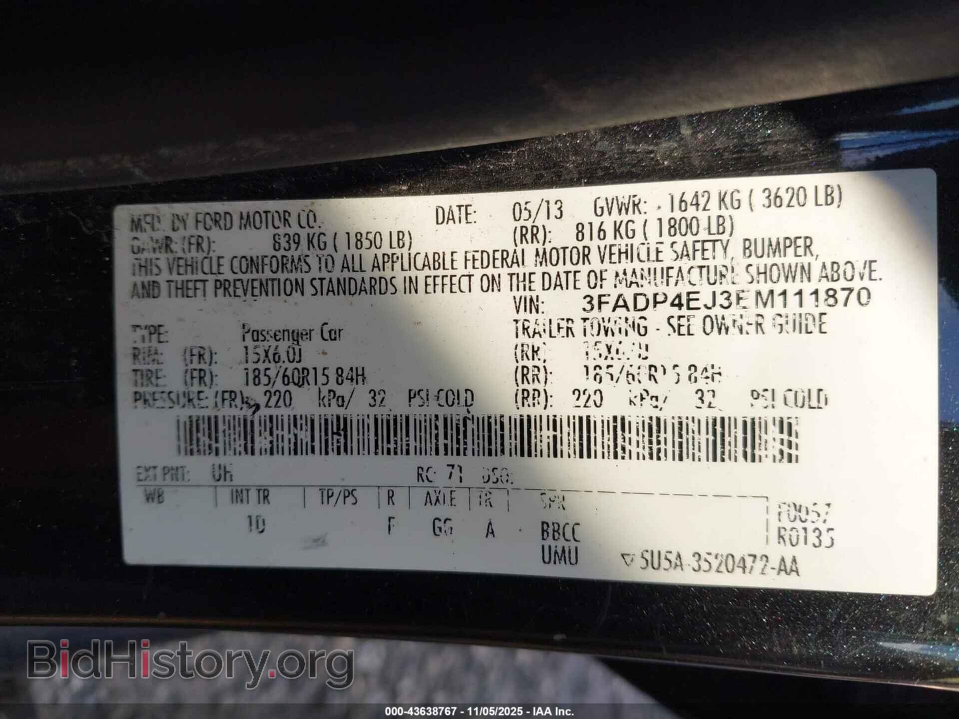 2014 FORD FIESTA - VIN: 3FADP4EJ3EM111870 - Фото 9