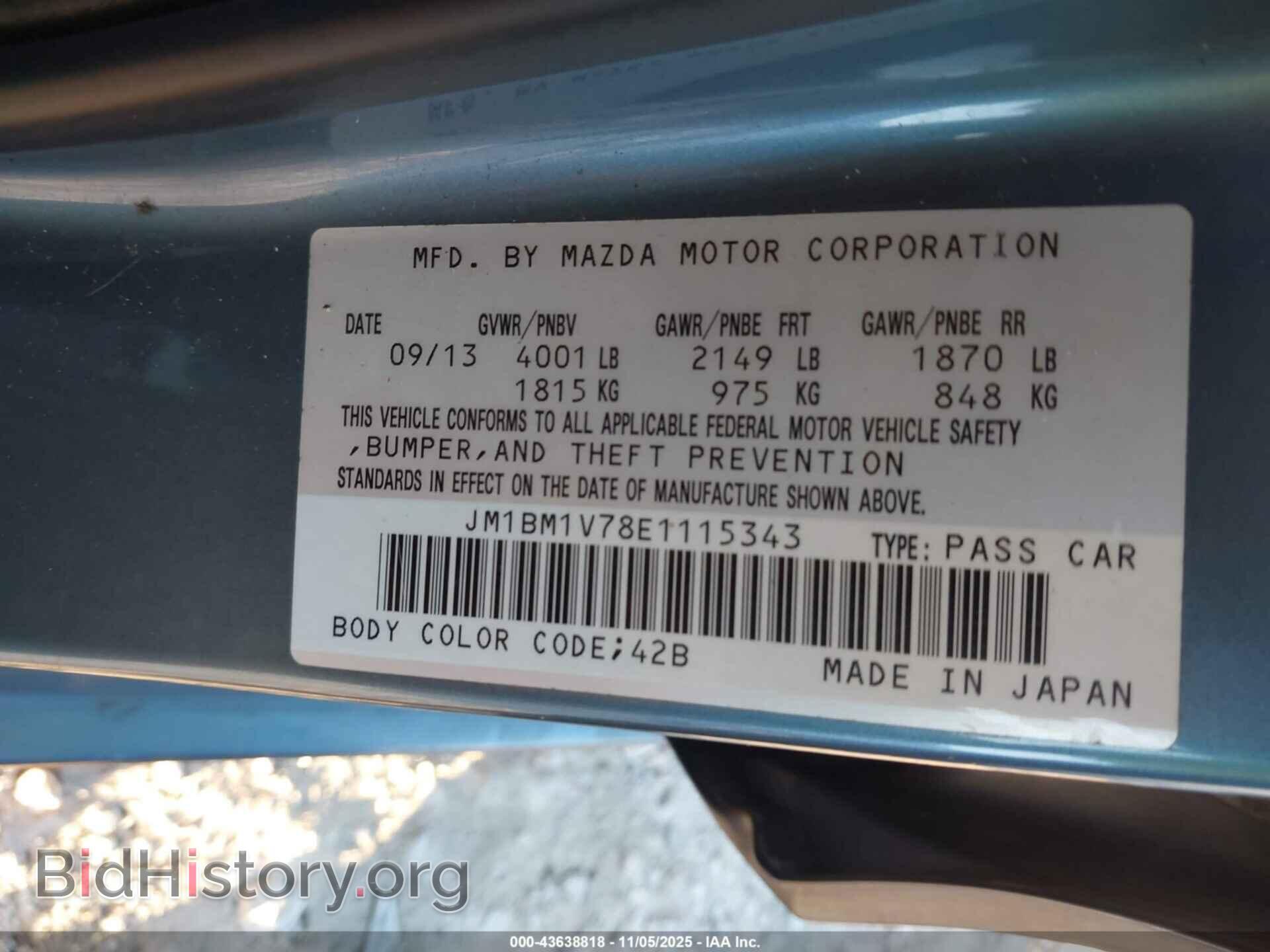 2014 MAZDA MAZDA3 - VIN: JM1BM1V78E1115343 - Фото 9
