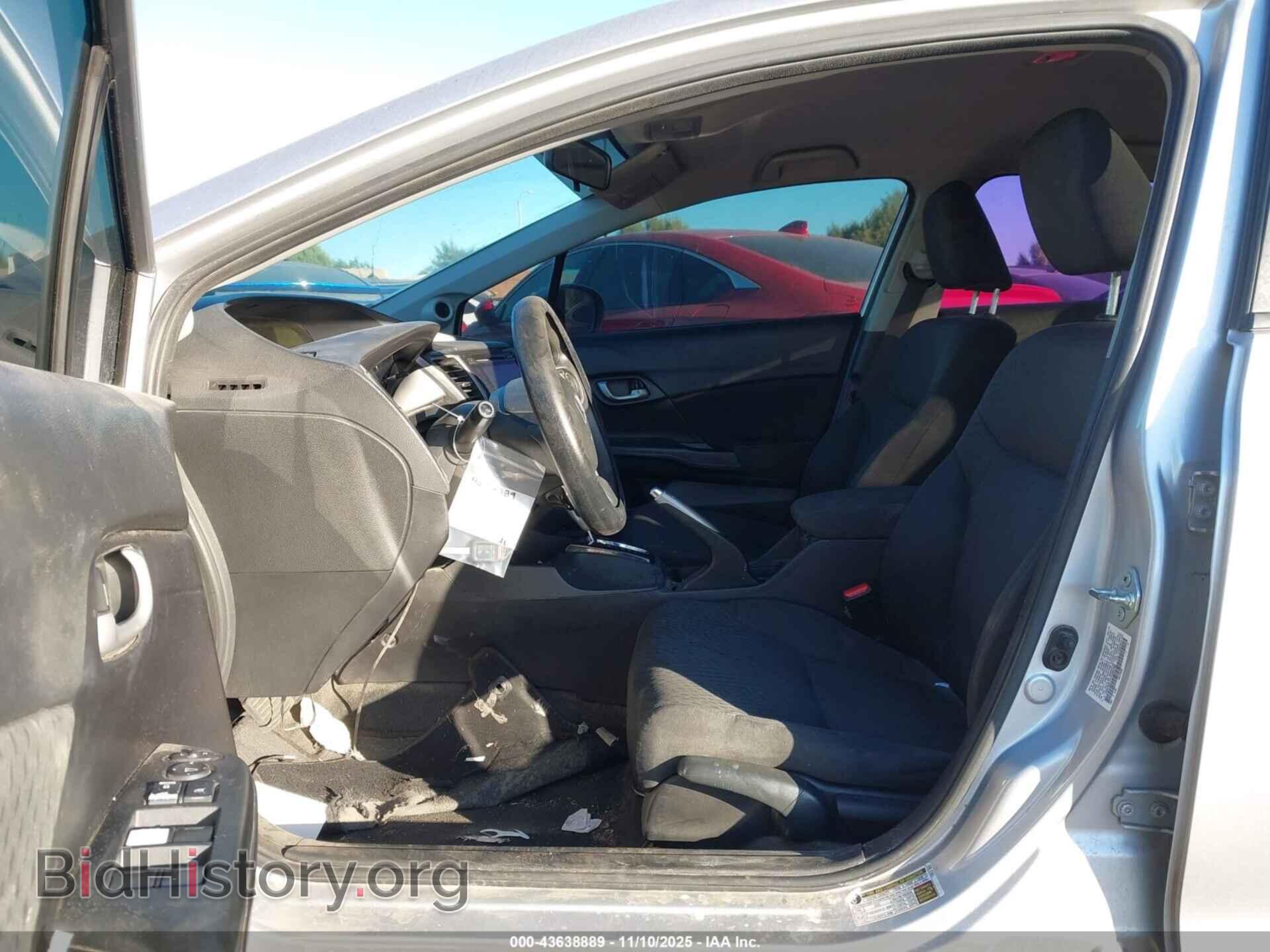 2015 HONDA CIVIC - VIN: 19XFB2F77FE292766 - Фото 5