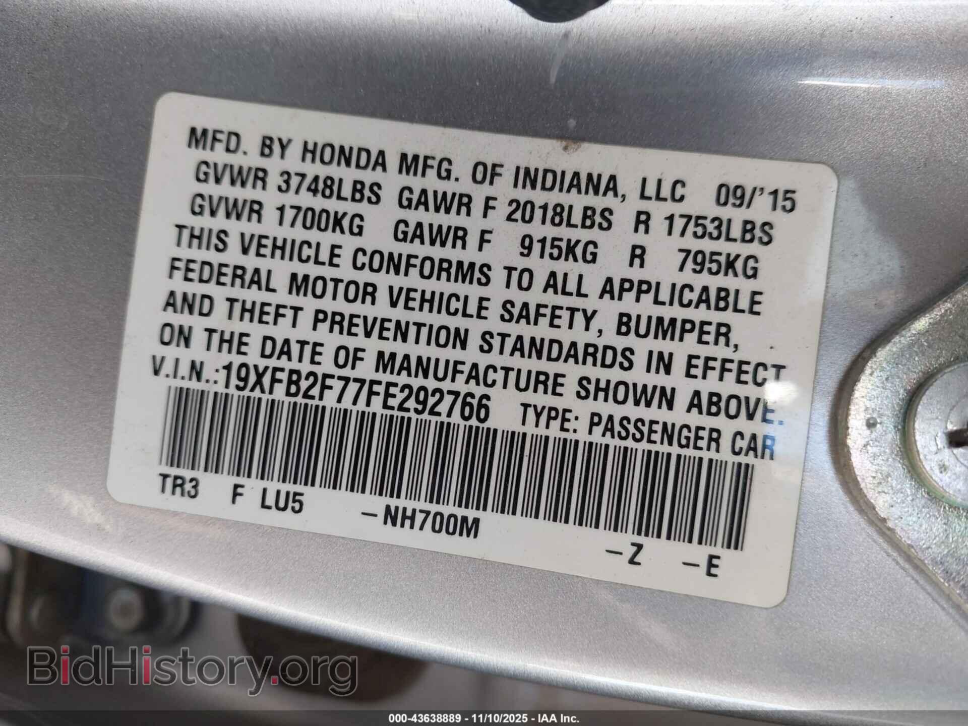 2015 HONDA CIVIC - VIN: 19XFB2F77FE292766 - Фото 9