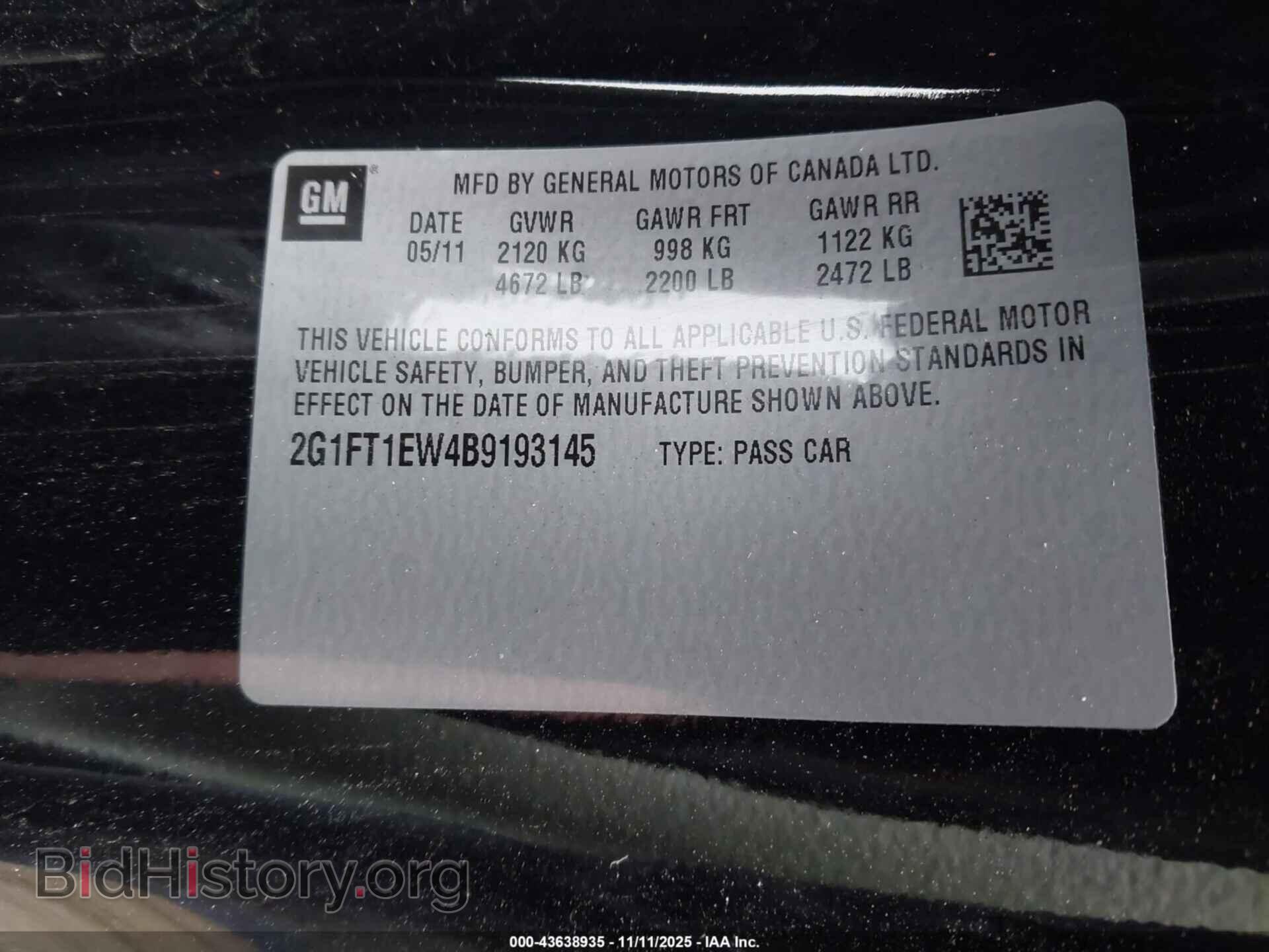 2011 CHEVROLET CAMARO - VIN: 2G1FT1EW4B9193145 - Фото 9