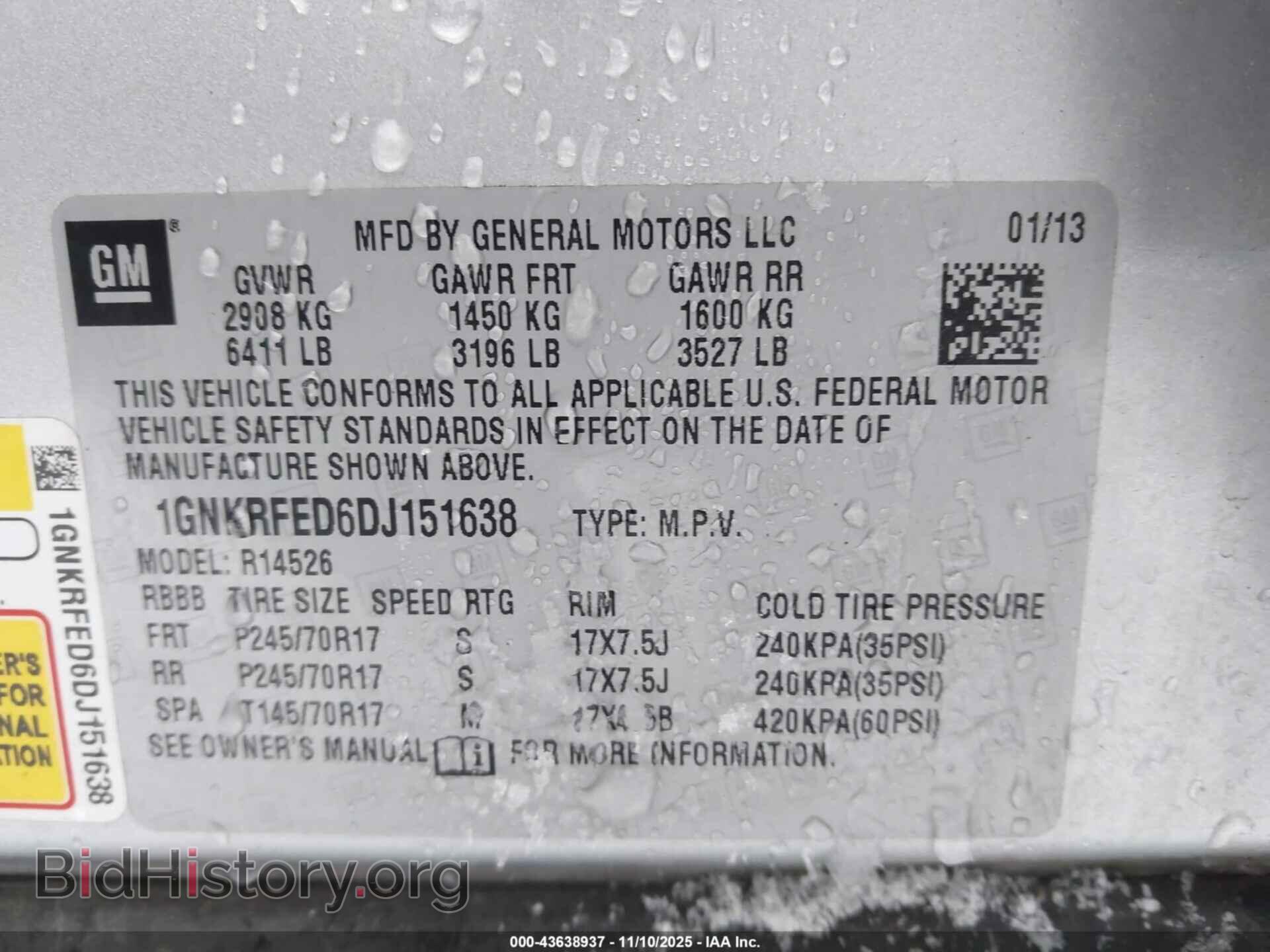 2013 CHEVROLET TRAVERSE - VIN: 1GNKRFED6DJ151638 - Фото 9