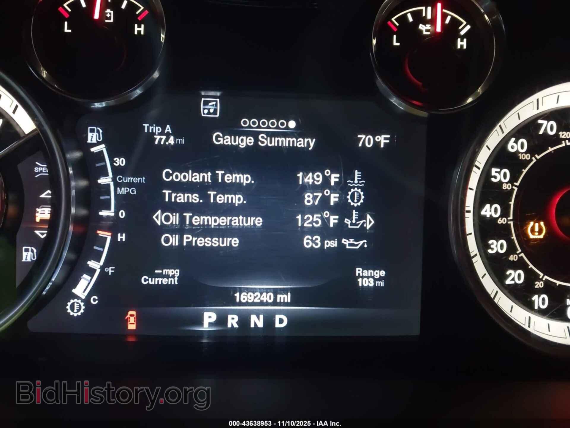 2013 RAM 1500 - VIN: 1C6RR7NT6DS503946 - Фото 7