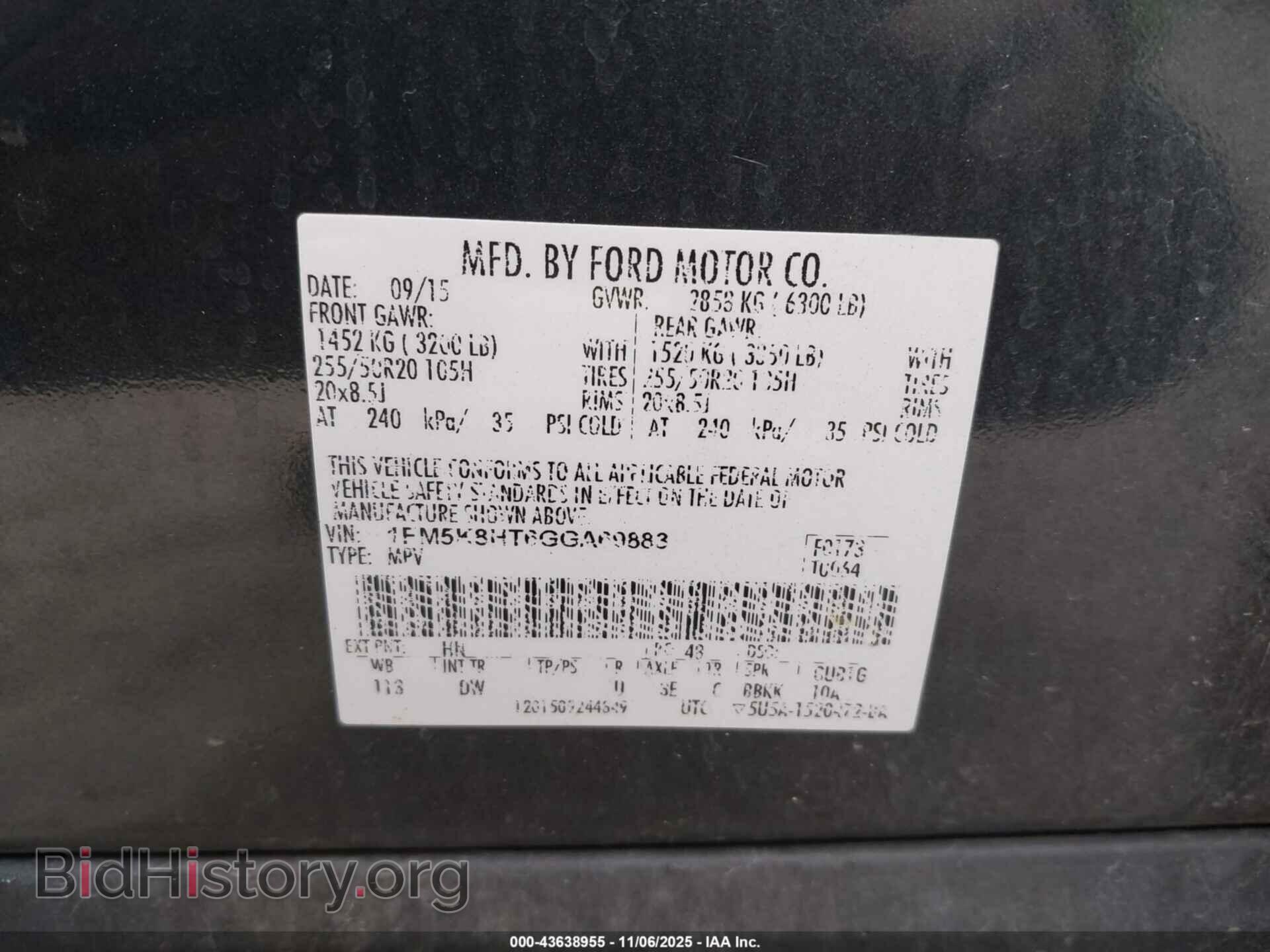 2016 FORD EXPLORER - VIN: 1FM5K8HT6GGA69883 - Фото 9