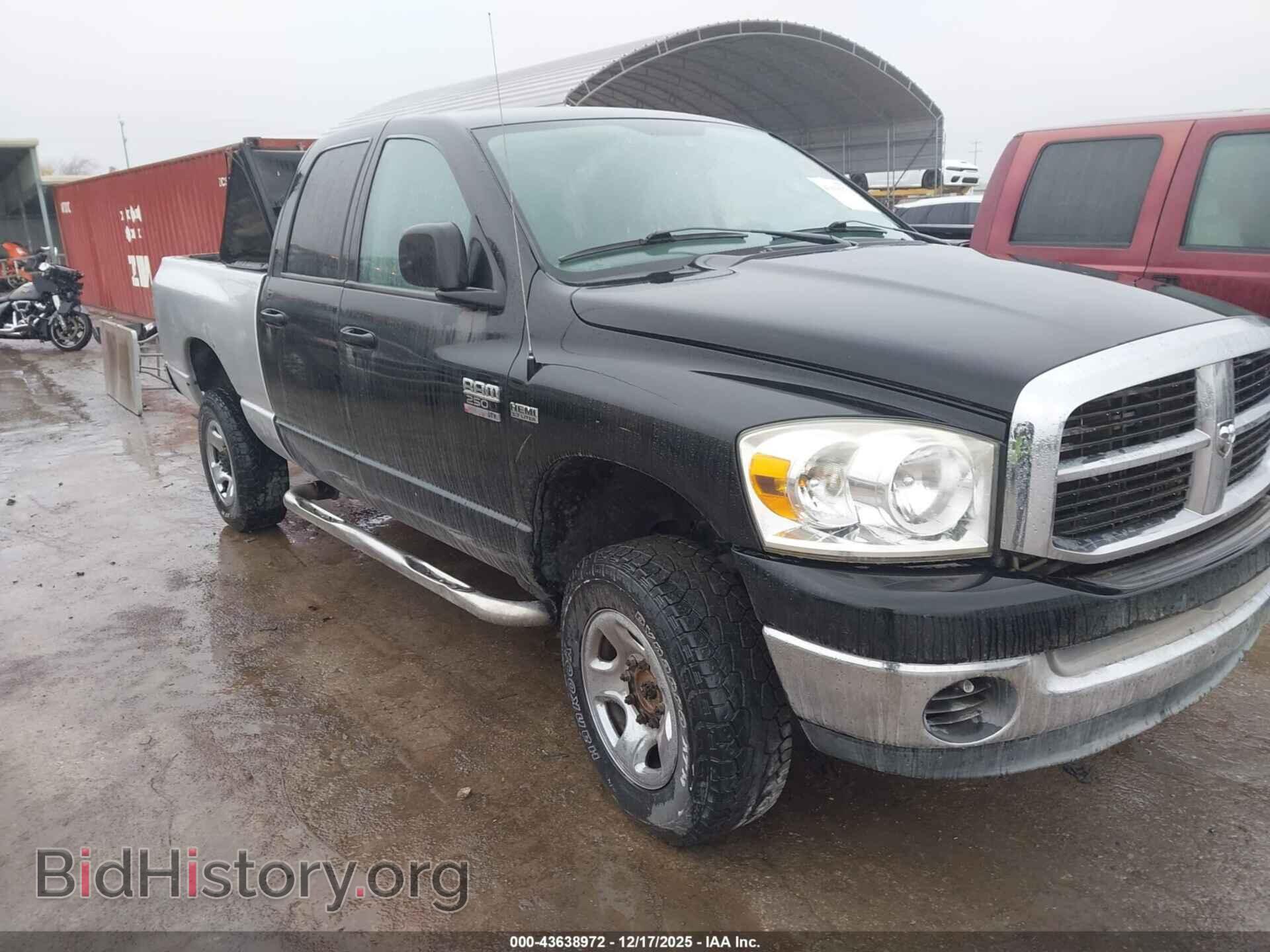 Фотография 3D7KS28D97G840831 - DODGE RAM 2500 2007
