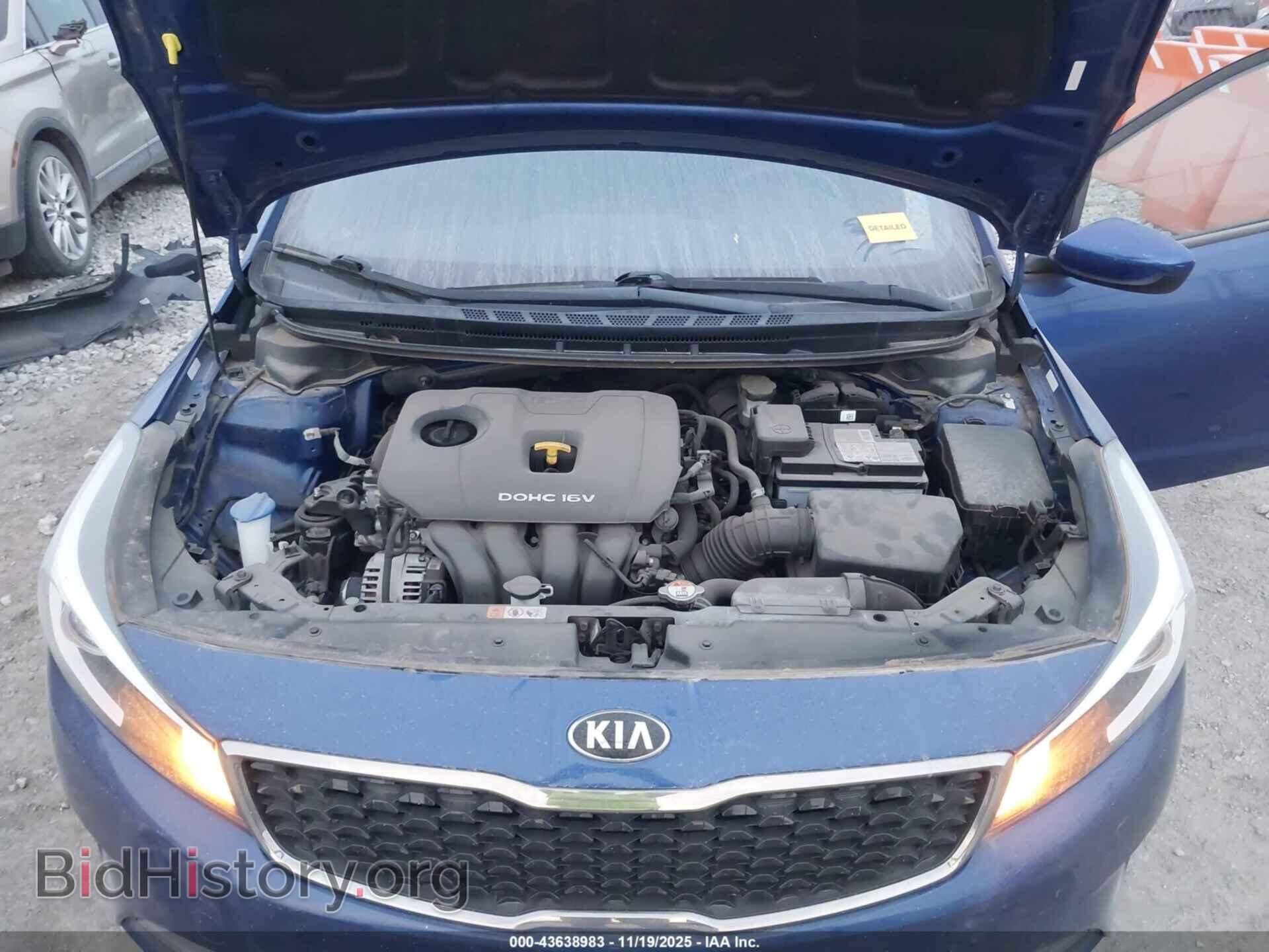 2017 KIA FORTE - VIN: 3KPFK4A79HE123578 - Фото 10