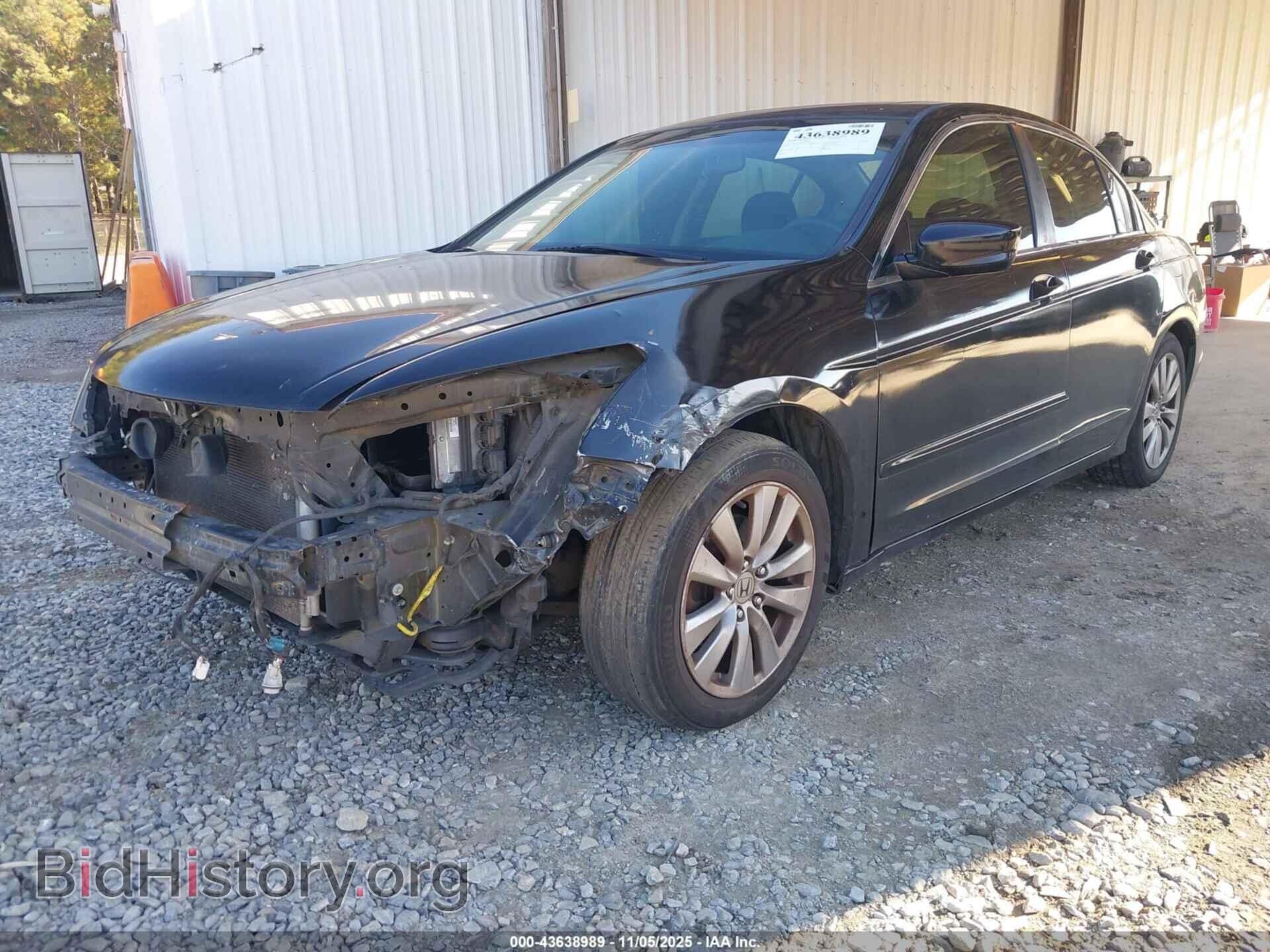 2012 HONDA ACCORD - VIN: 1HGCP2F7XCA176076 - Фото 2