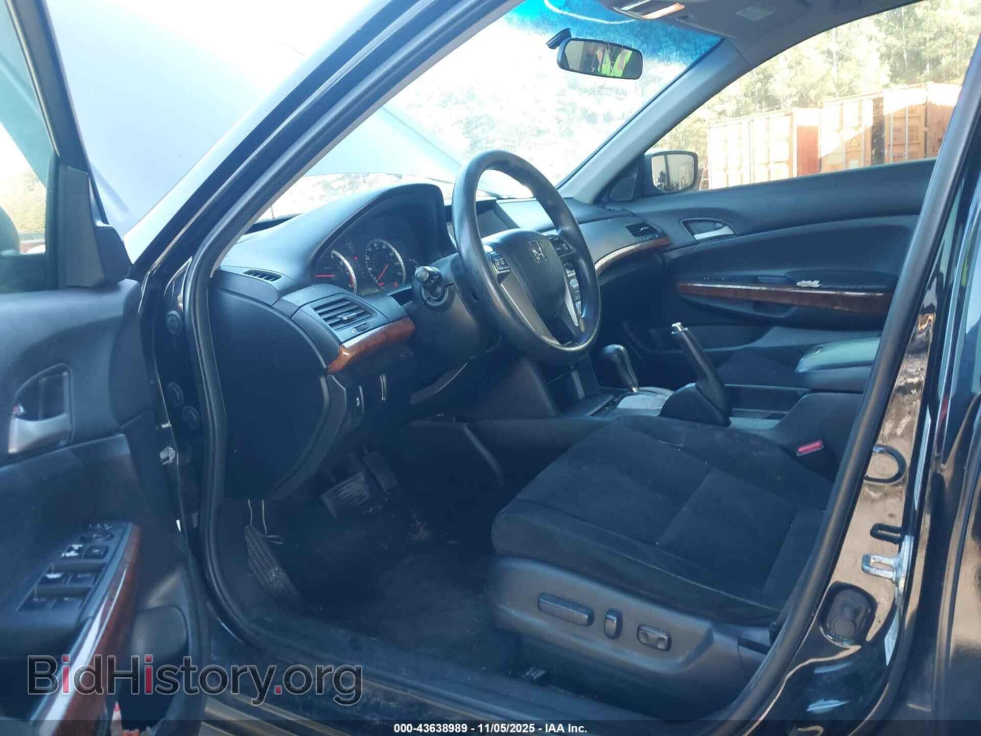 2012 HONDA ACCORD - VIN: 1HGCP2F7XCA176076 - Фото 5