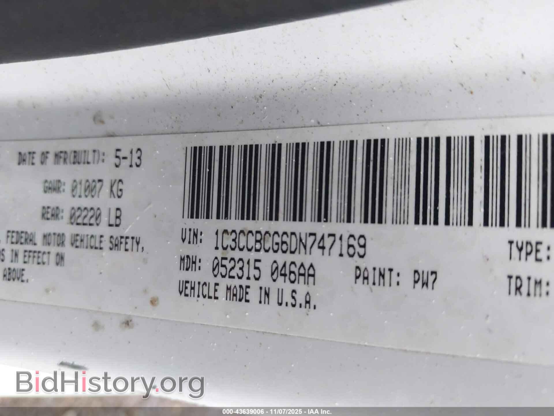 2013 CHRYSLER 200 - VIN: 1C3CCBCG6DN747169 - Фото 9