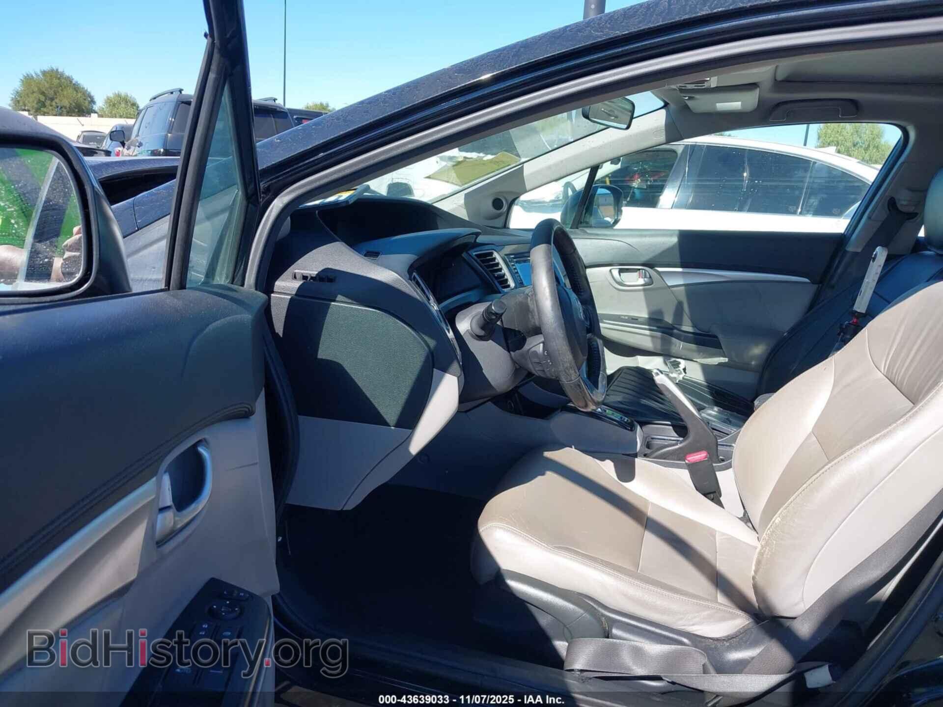 2013 HONDA CIVIC - VIN: 19XFB2F99DE276583 - Фото 5
