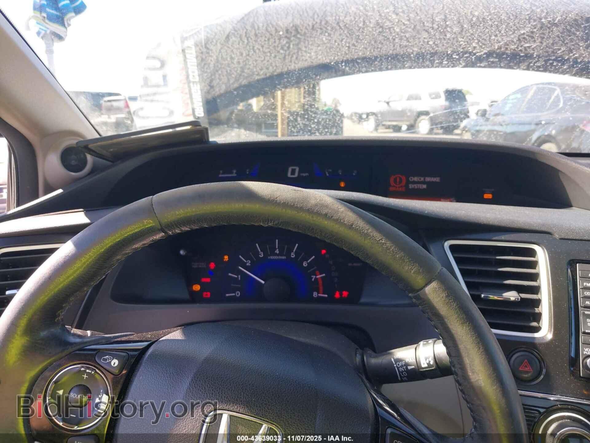 2013 HONDA CIVIC - VIN: 19XFB2F99DE276583 - Фото 7