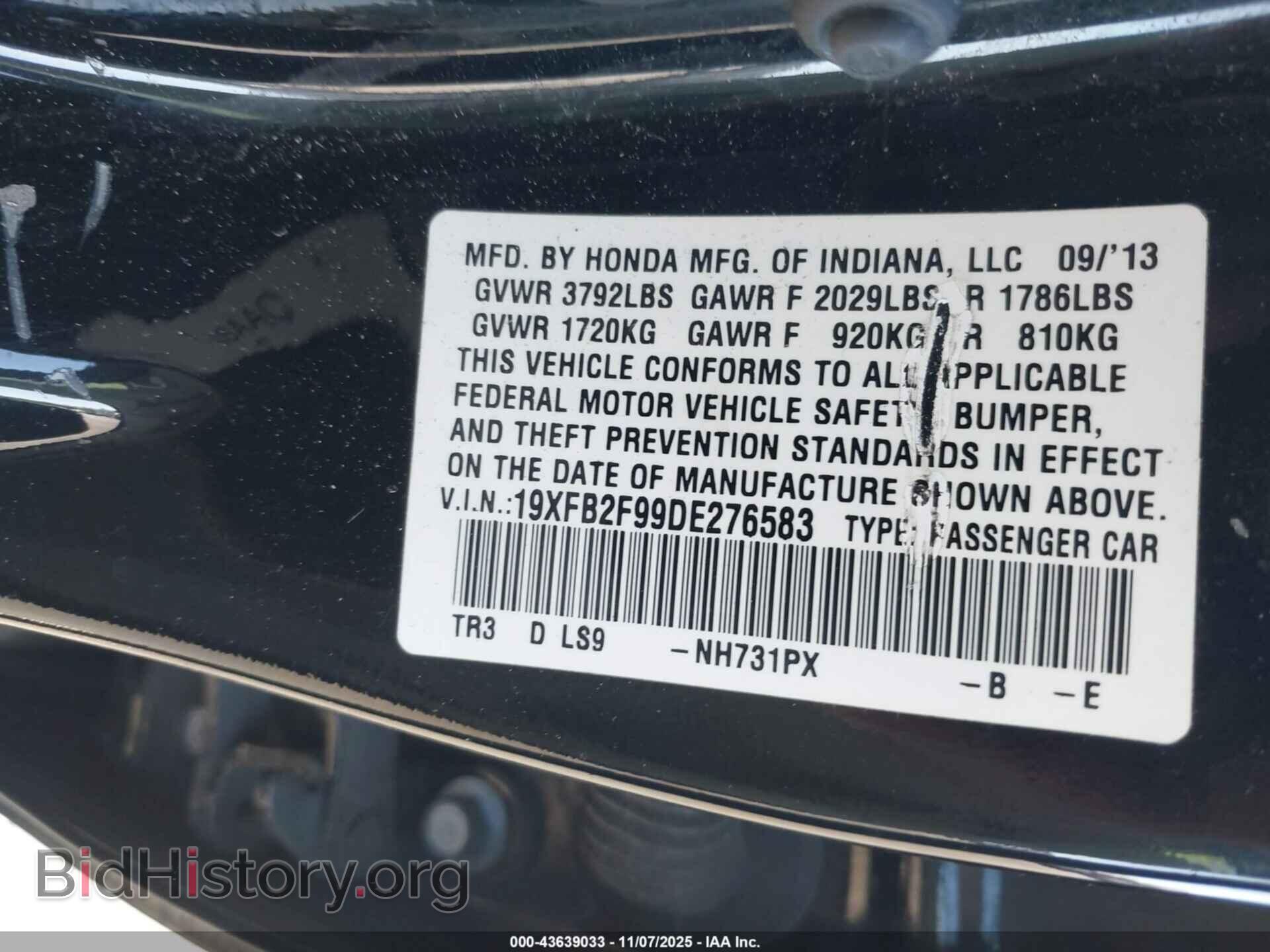 2013 HONDA CIVIC - VIN: 19XFB2F99DE276583 - Фото 9