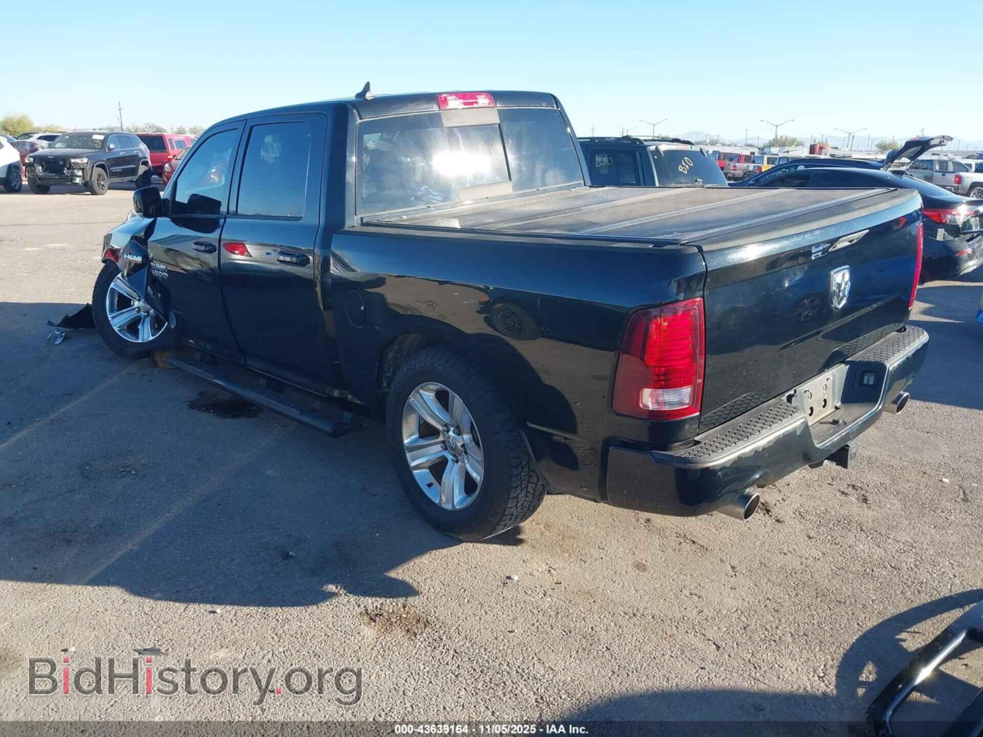 2014 RAM 1500 - VIN: 1C6RR6MT0ES343950 - Фото 3