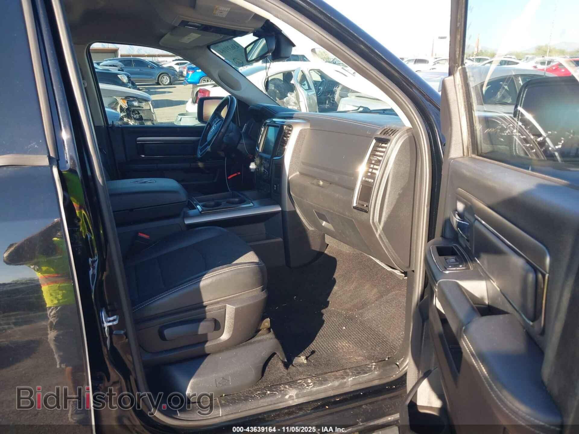2014 RAM 1500 - VIN: 1C6RR6MT0ES343950 - Фото 5