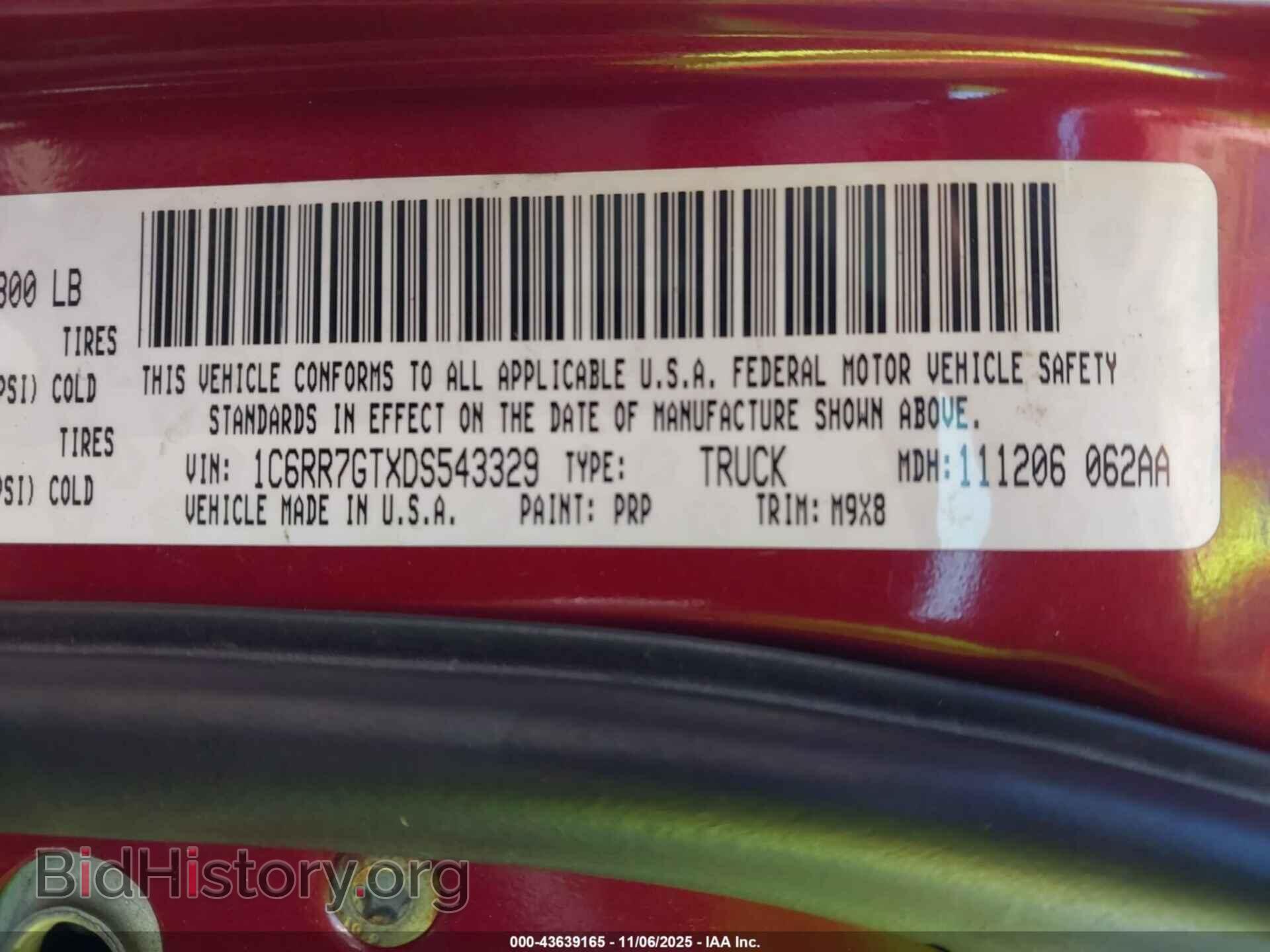2013 RAM 1500 - VIN: 1C6RR7GTXDS543329 - Фото 9