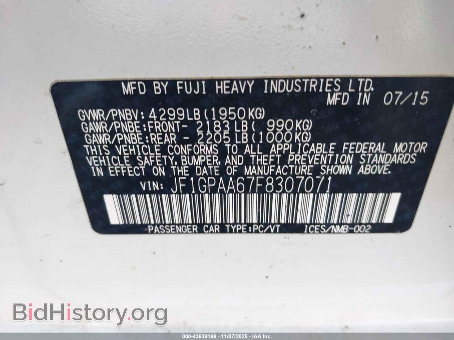 2015 SUBARU IMPREZA - VIN: JF1GPAA67F8307071 - Фото 9